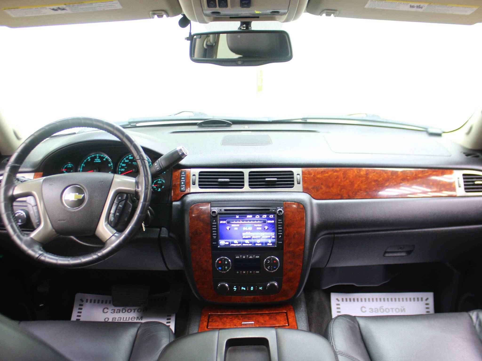 Chevrolet Tahoe, III