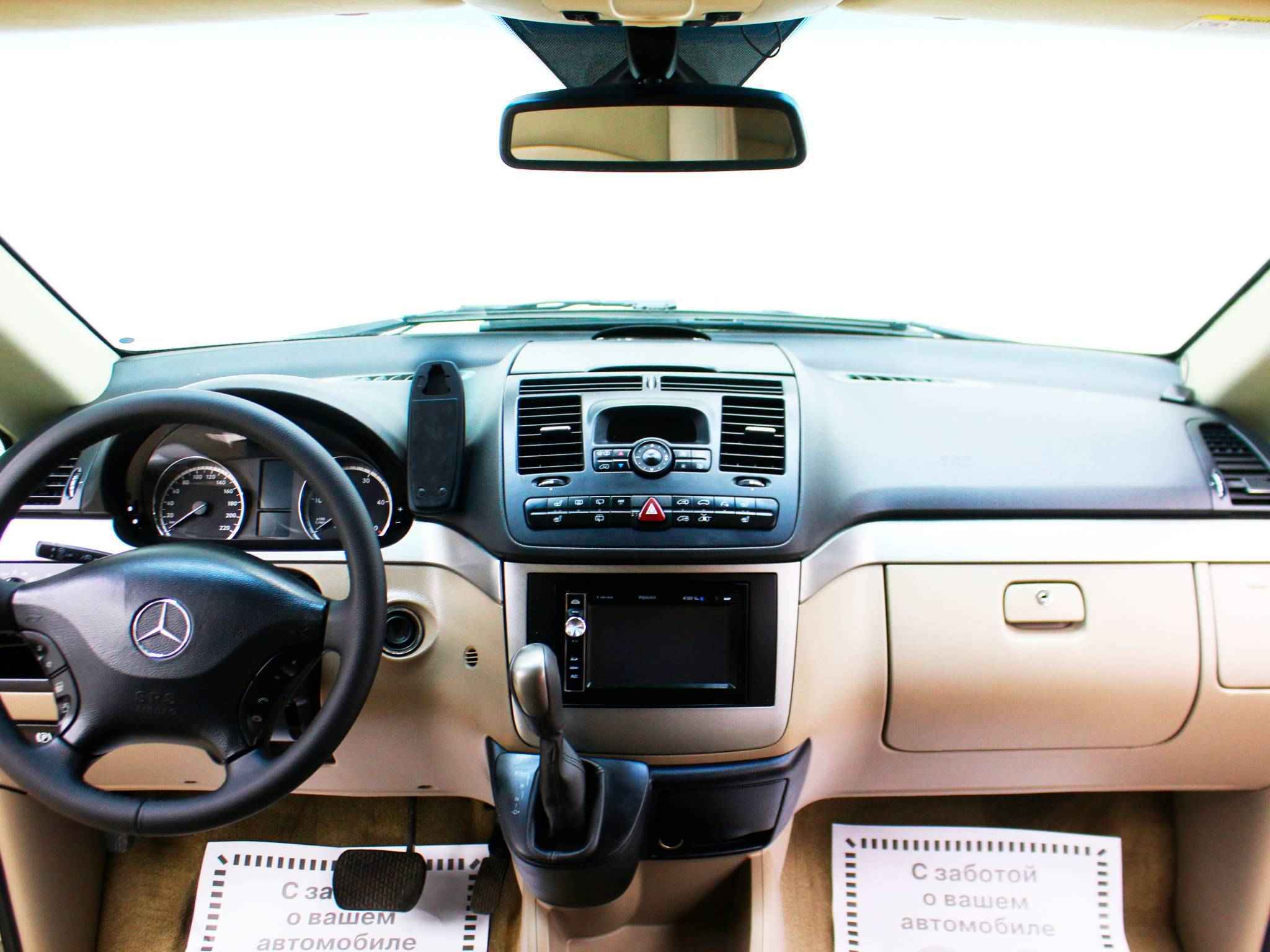 Mercedes-Benz Viano, I (W639)