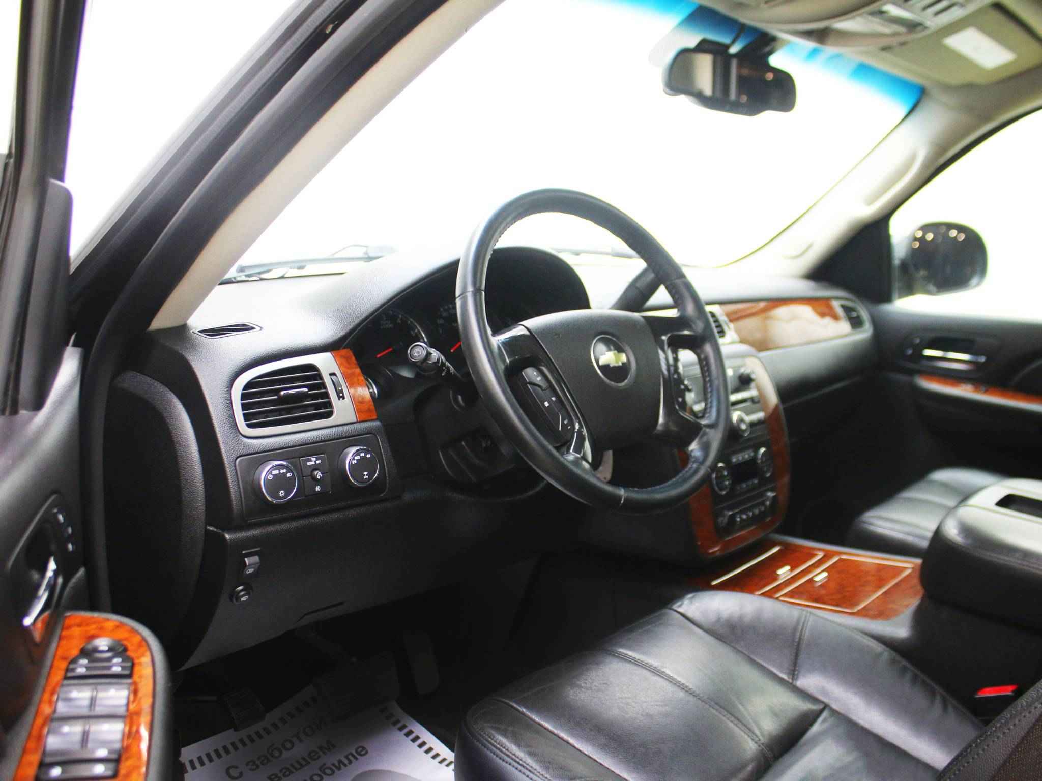 Chevrolet Tahoe, III