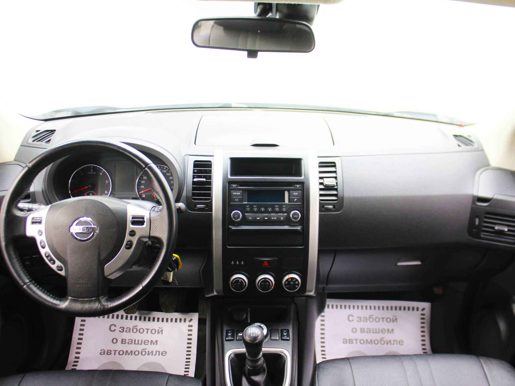 Nissan X-Trail, II Рестайлинг