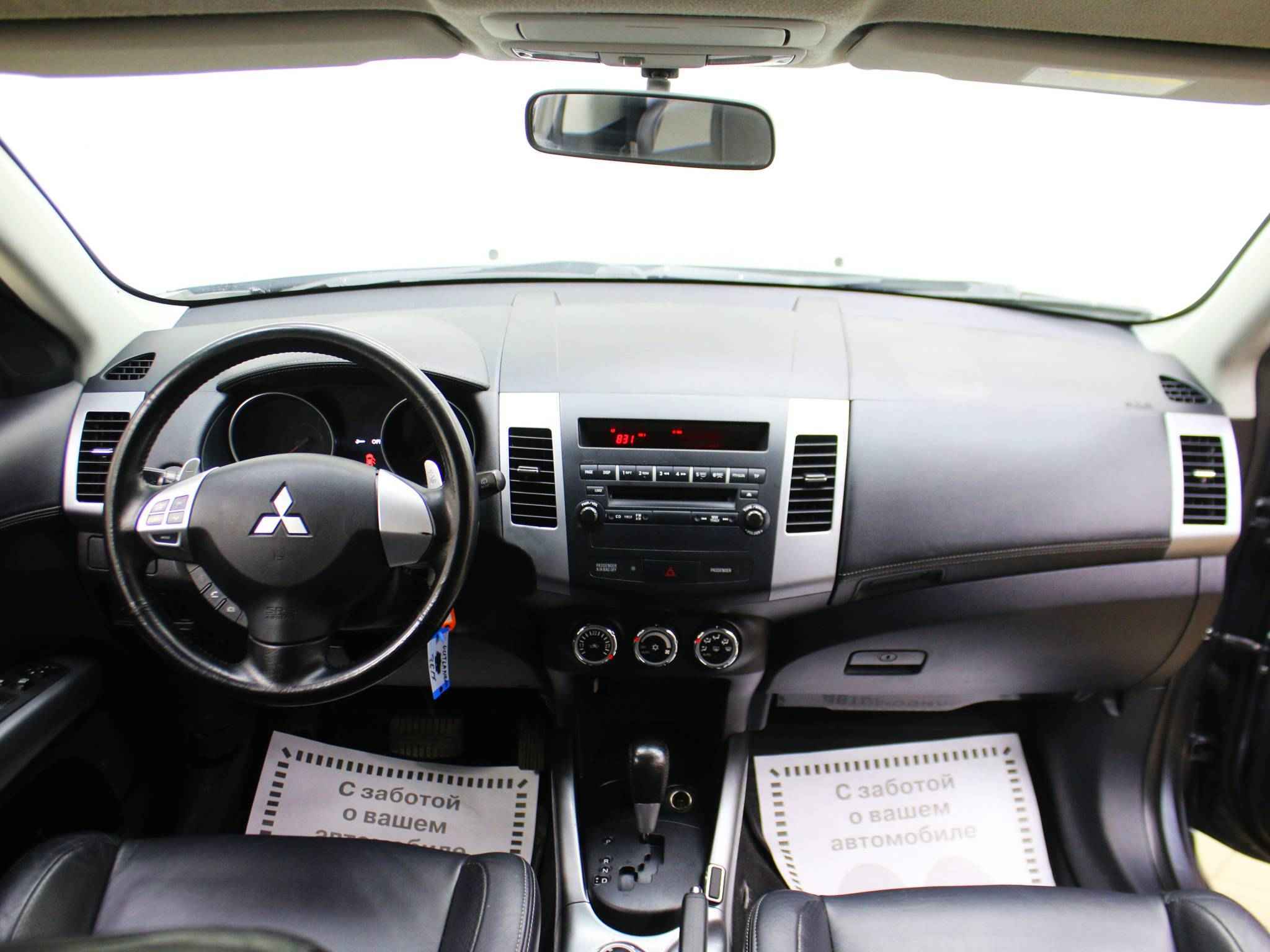 Mitsubishi Outlander, II Рестайлинг