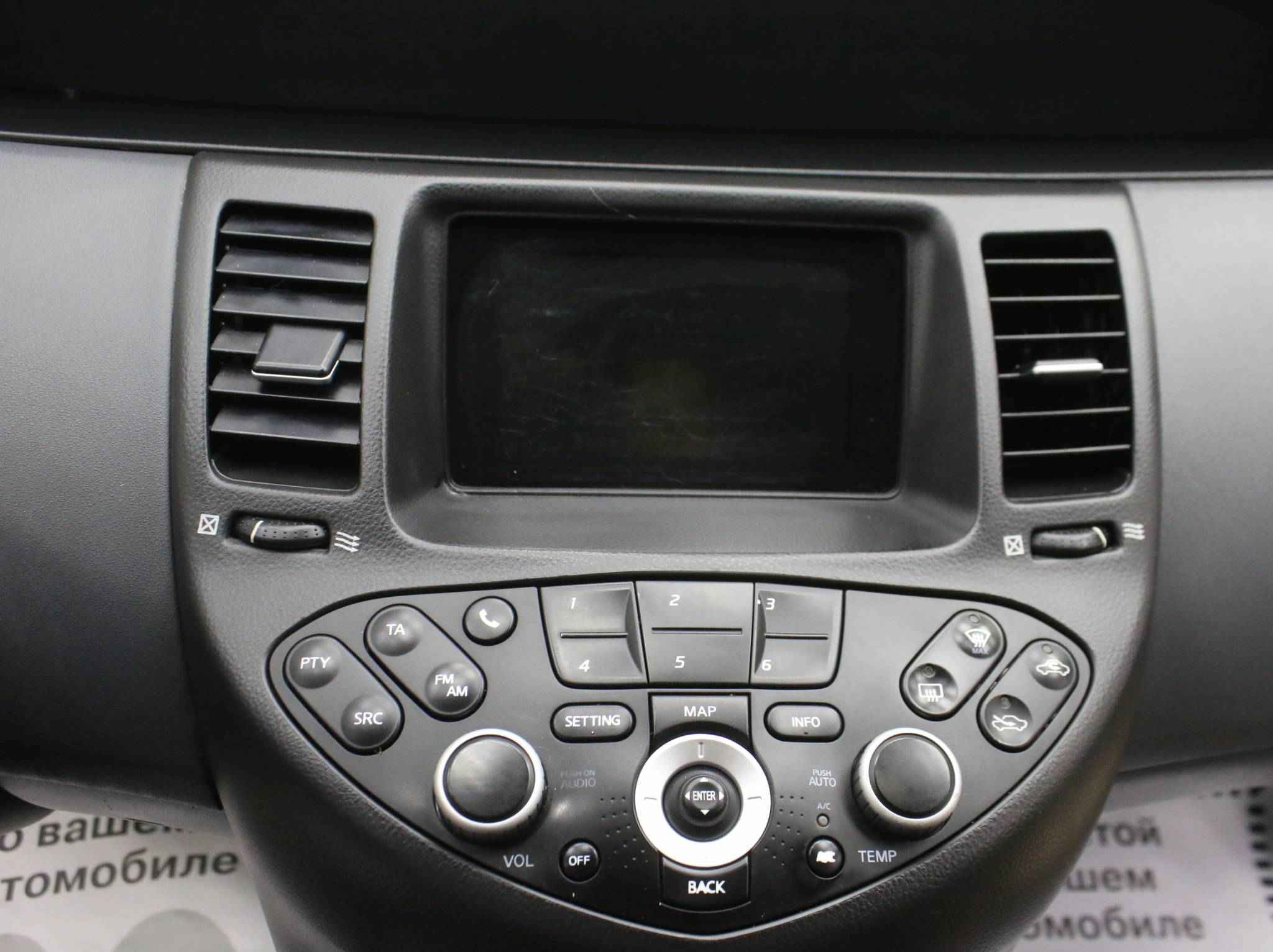 Nissan Primera, III (P12)