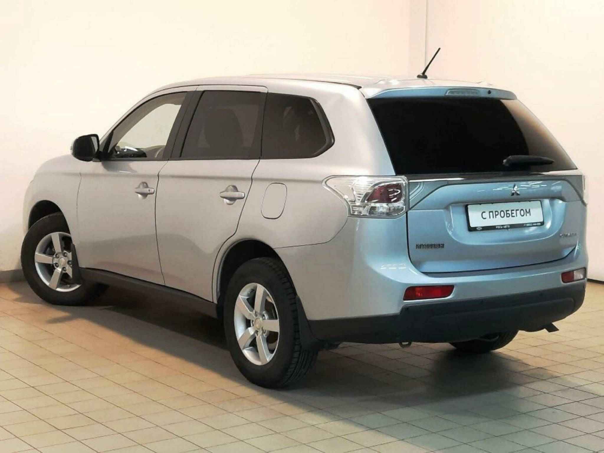 Mitsubishi Outlander, III