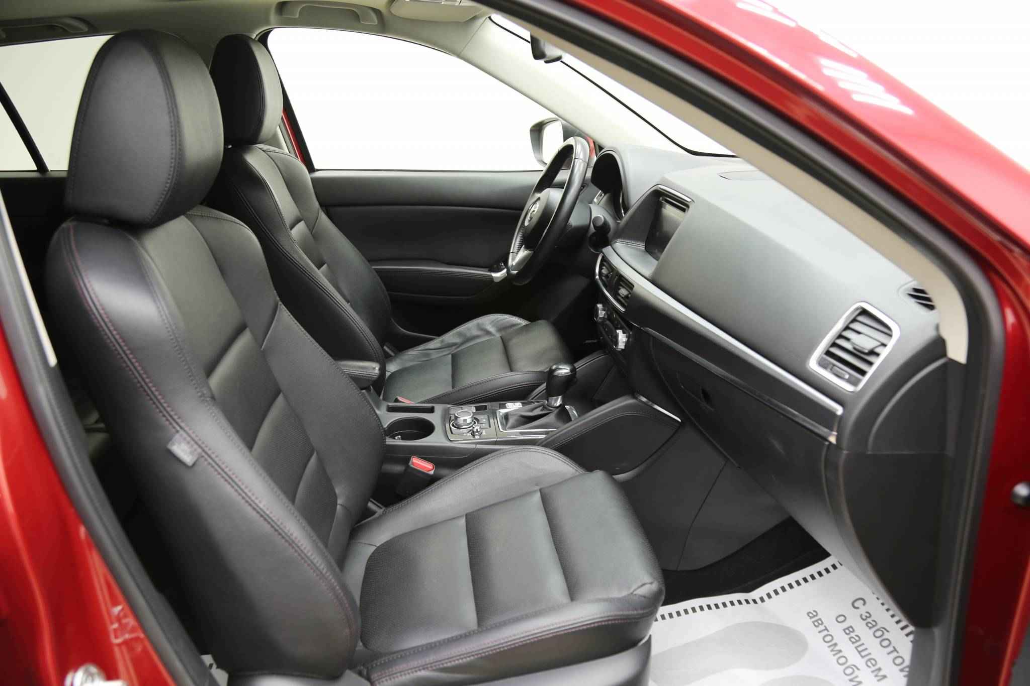 Mazda CX-5, I Рестайлинг