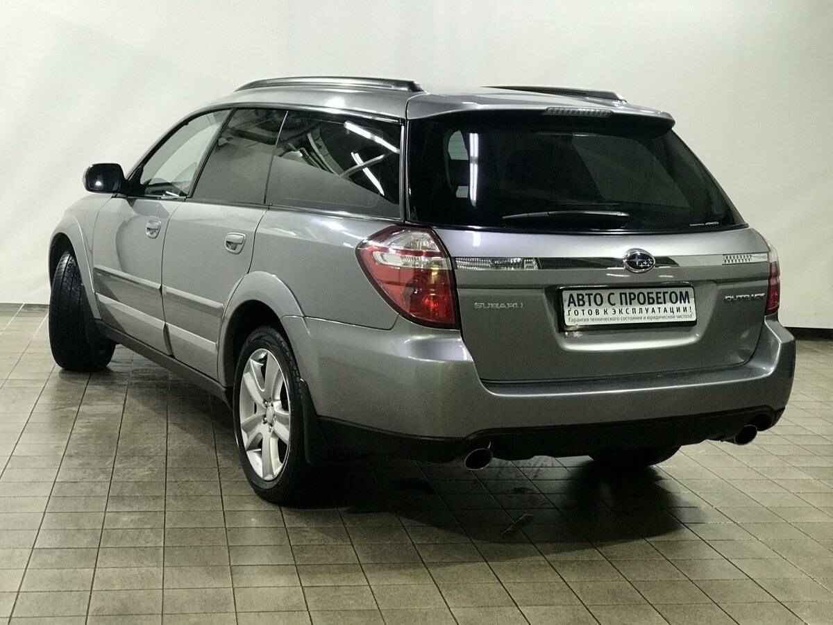 Subaru Outback, III