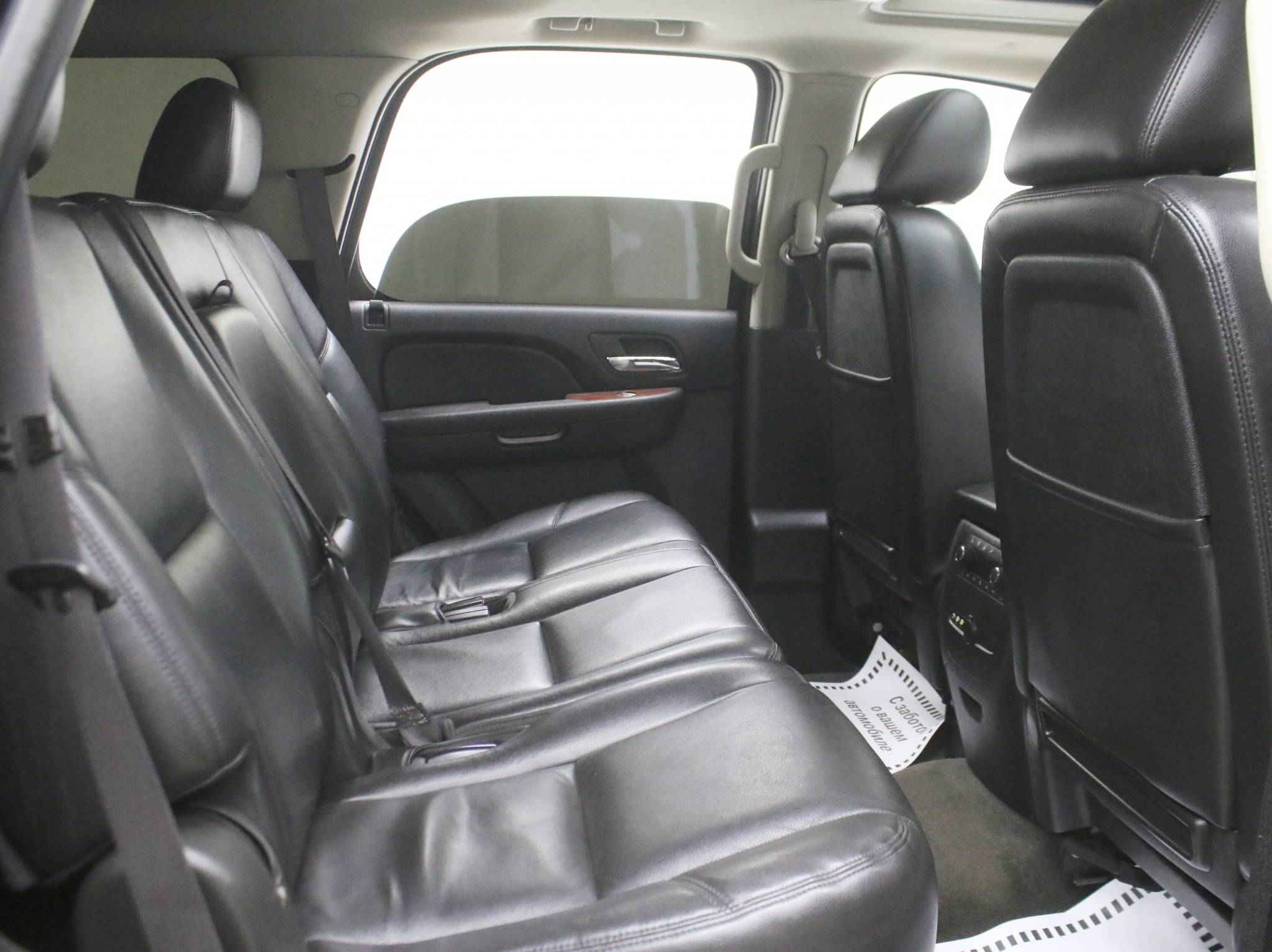 Chevrolet Tahoe, III