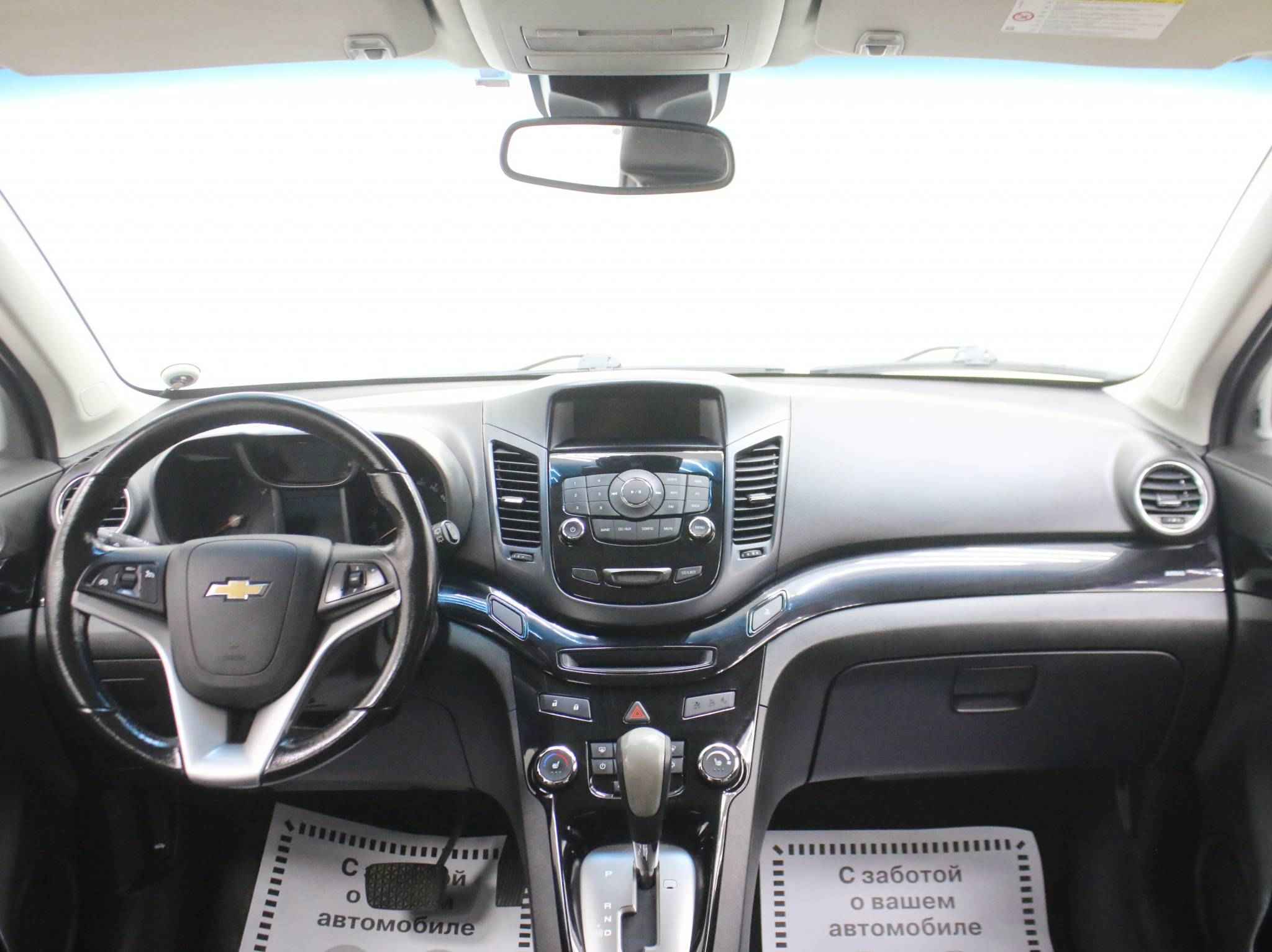 Chevrolet Orlando, I