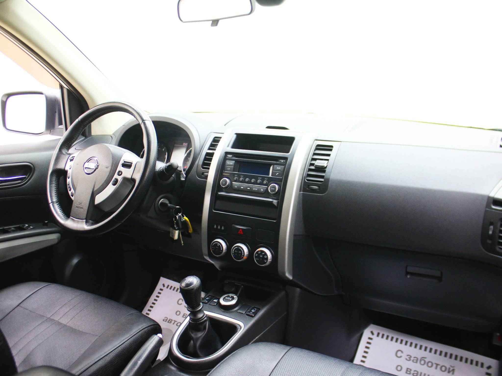 Nissan X-Trail, II Рестайлинг