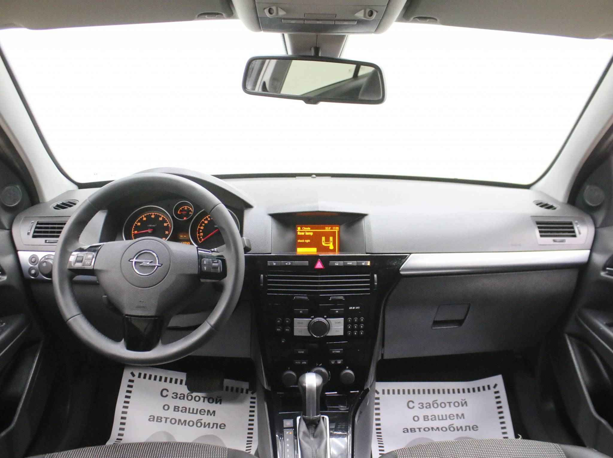 Opel Astra, H Рестайлинг