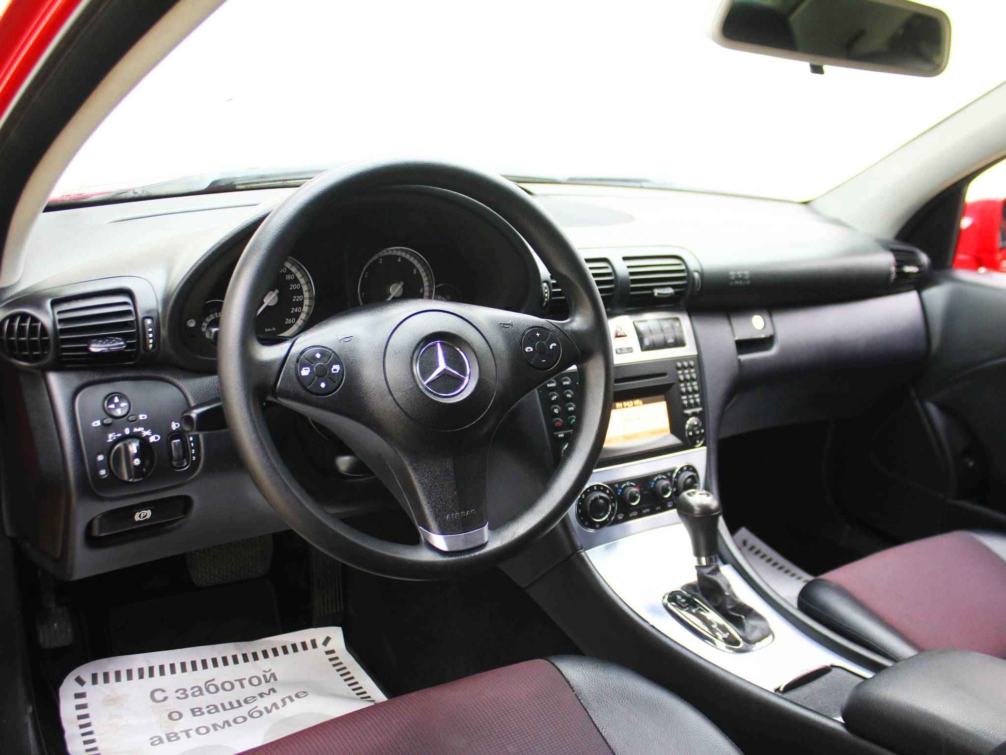 Mercedes-Benz CLC-Класс