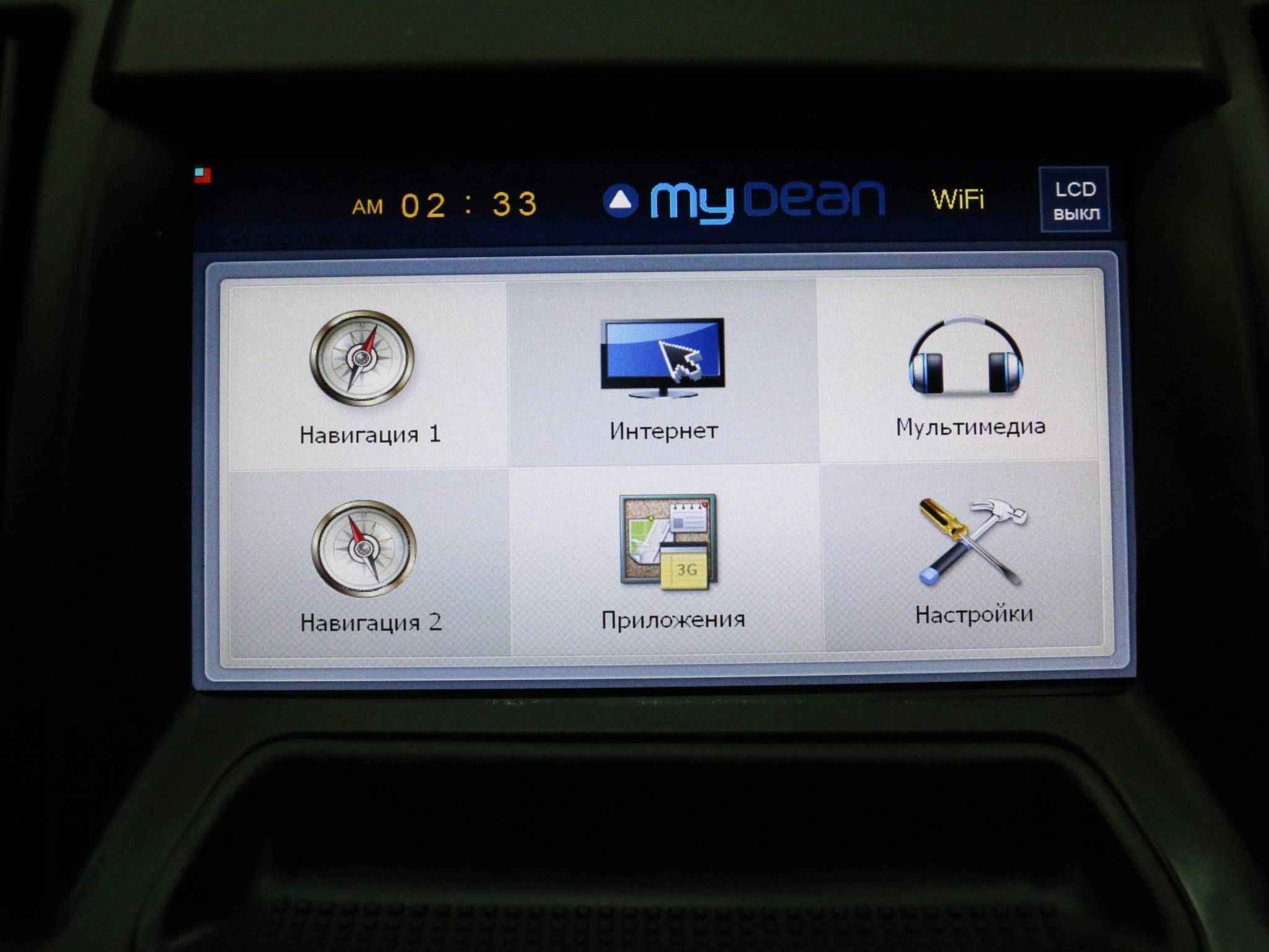 Land Rover Freelander, II Рестайлинг