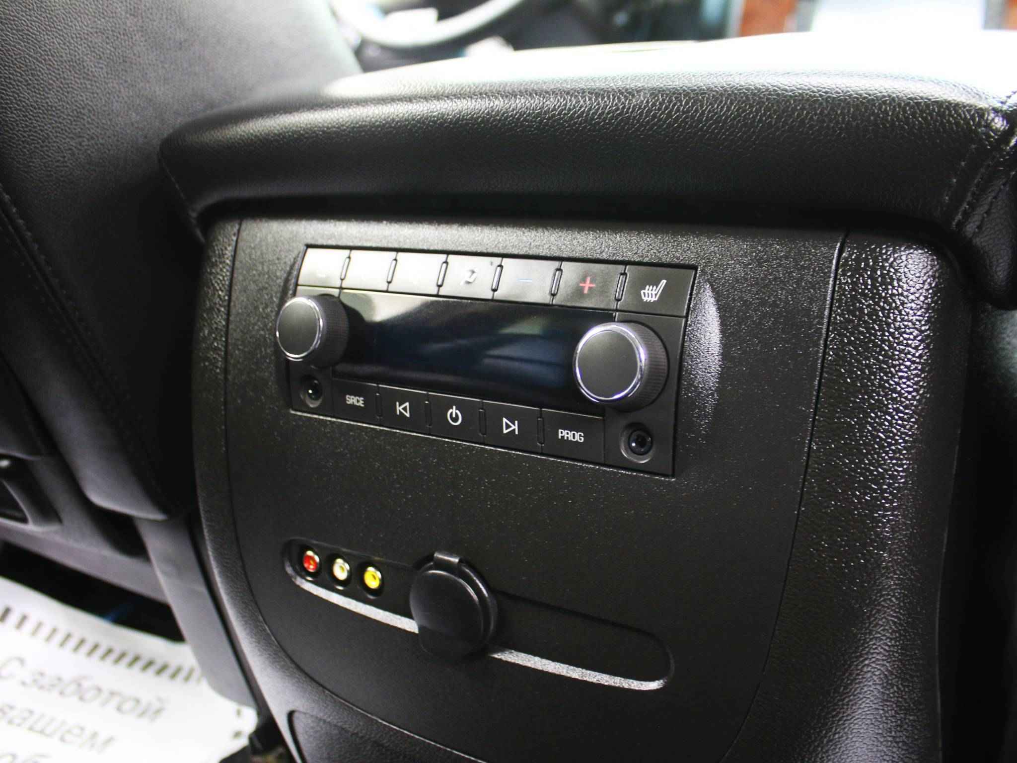 Chevrolet Tahoe, III