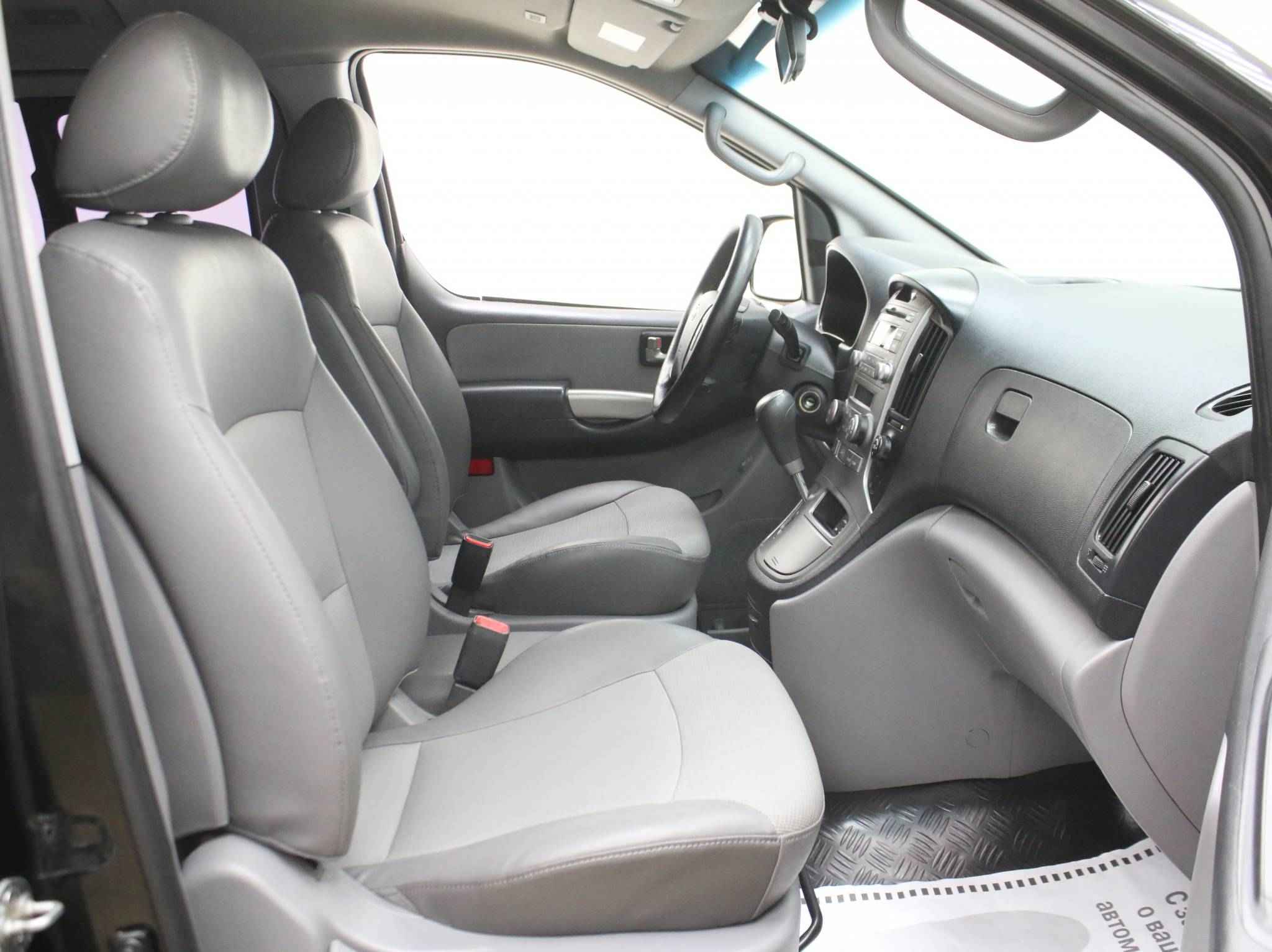 Hyundai Grand Starex, I