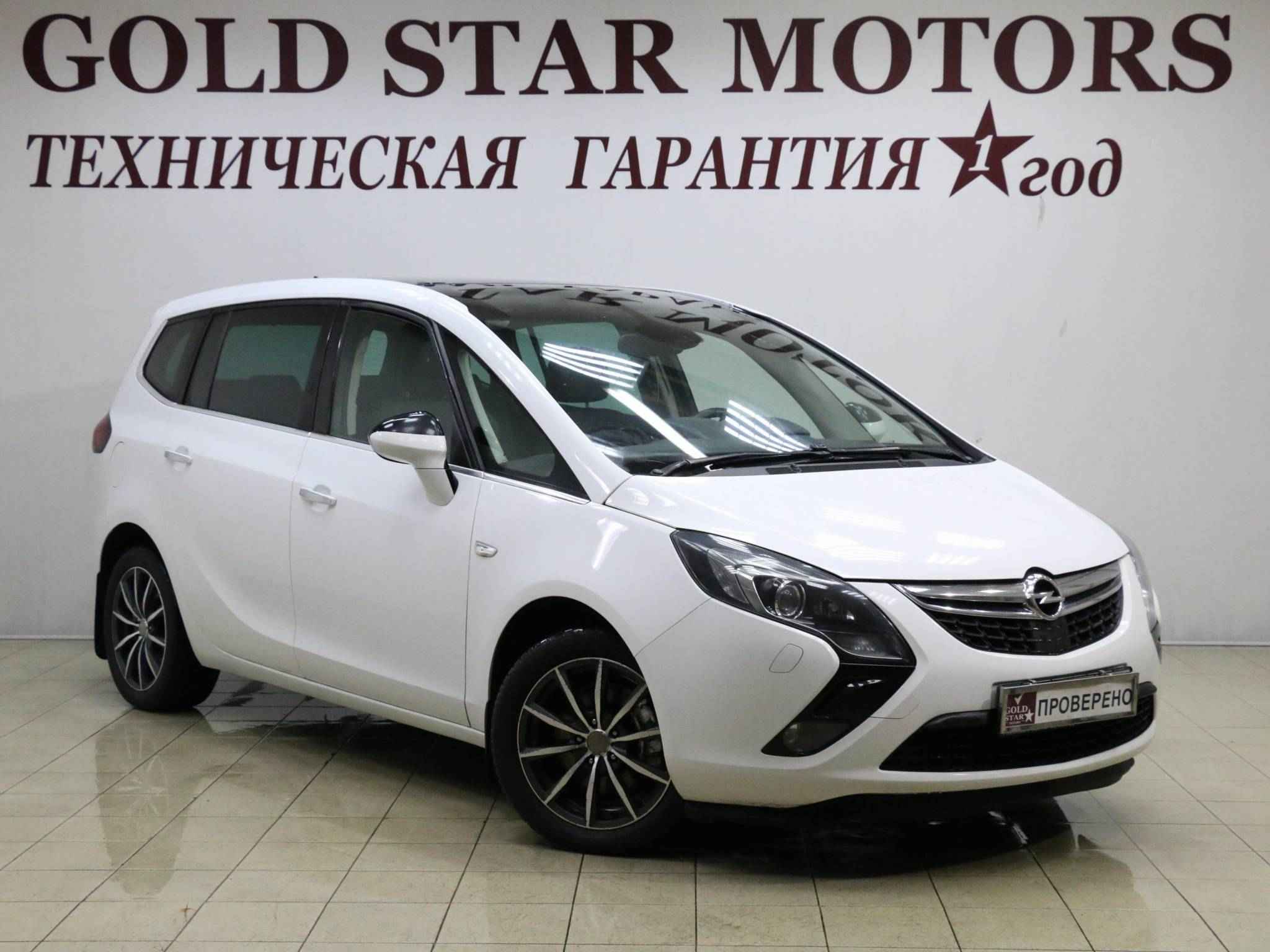 Opel Zafira, C
