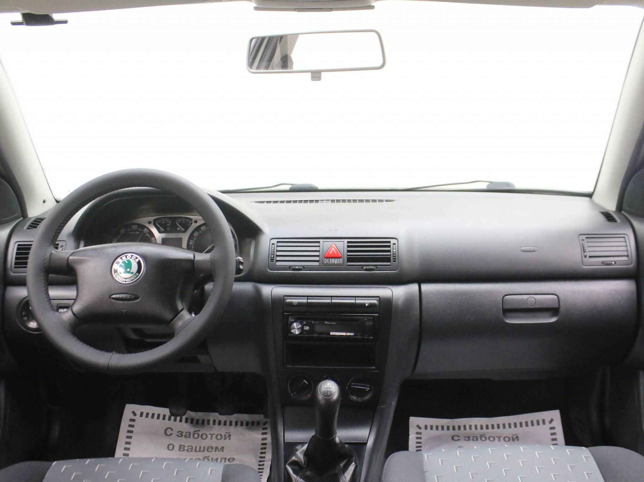 Skoda Octavia, II (A5)