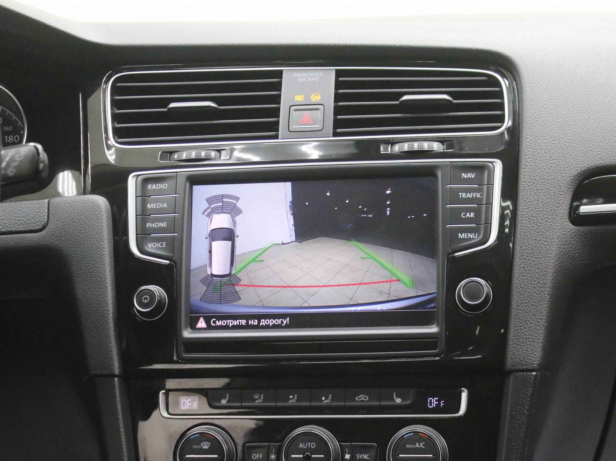 Volkswagen Golf, VII