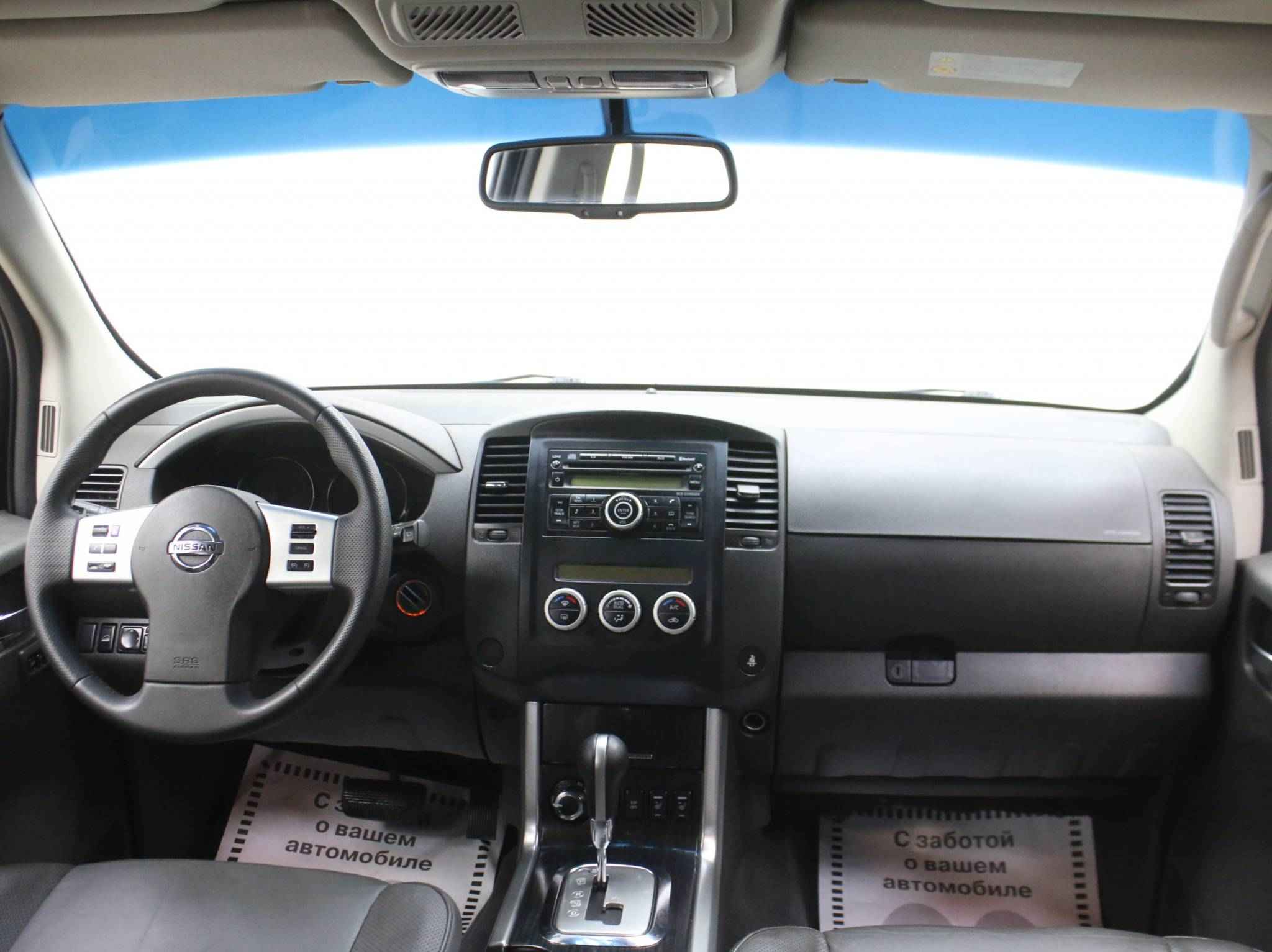 Nissan Pathfinder, III Рестайлинг