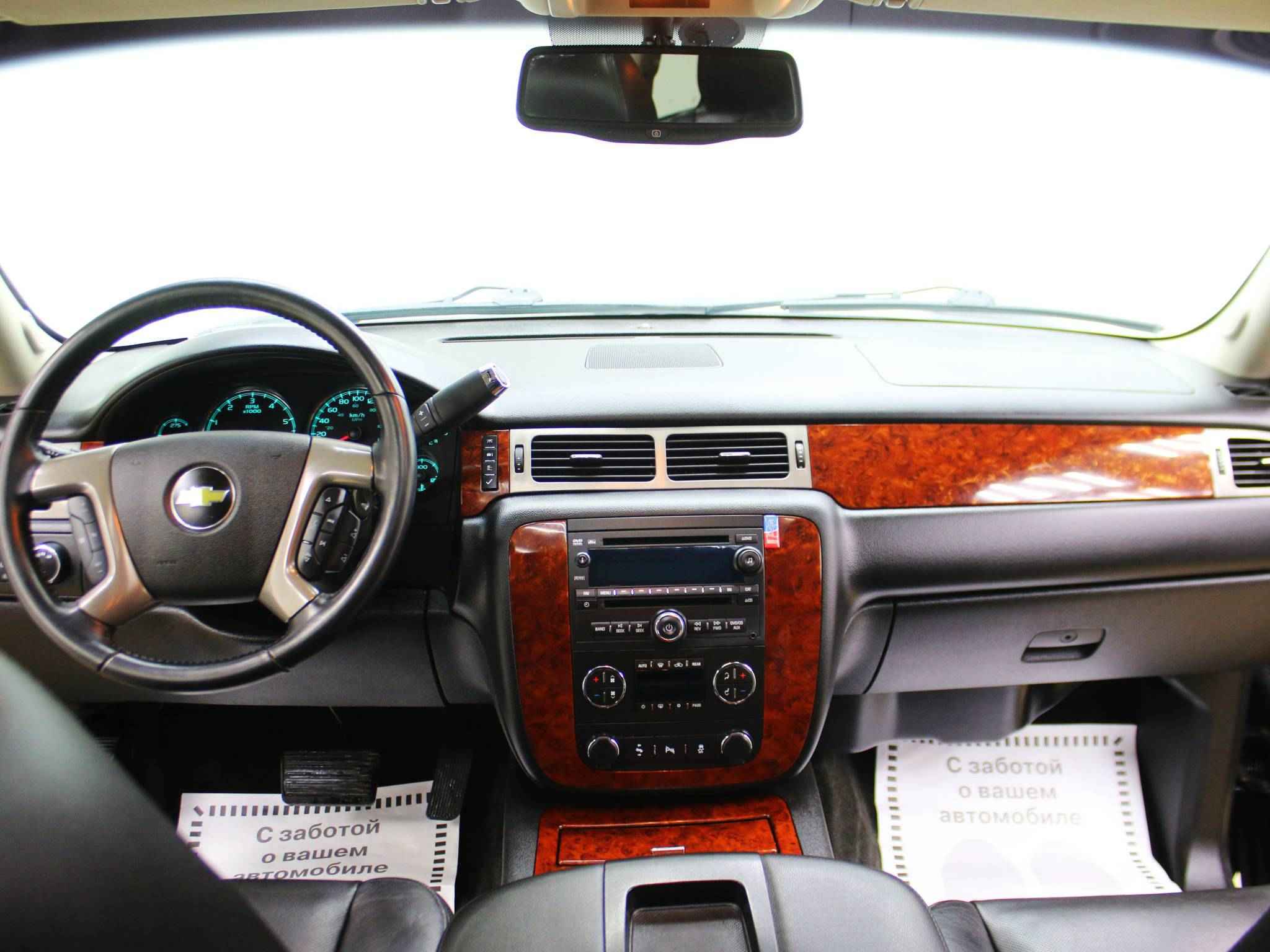 Chevrolet Tahoe, III