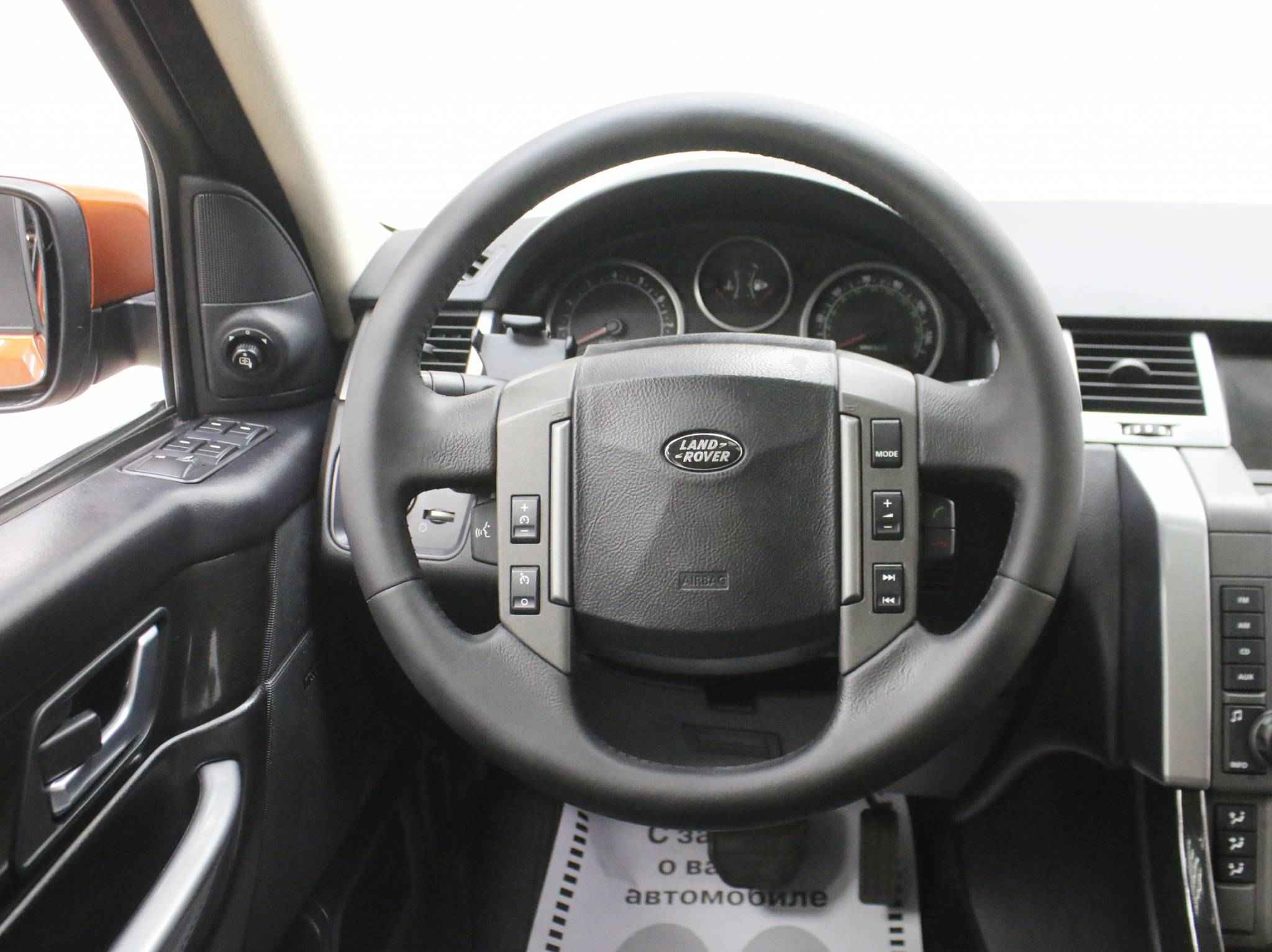 Land Rover Range Rover Sport, I