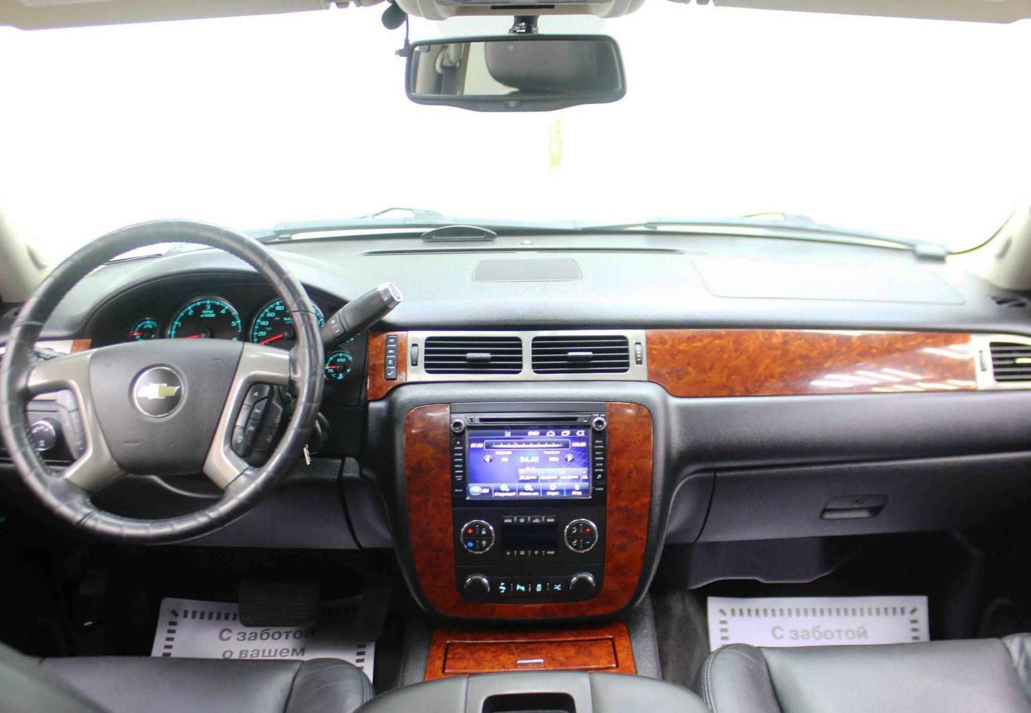 Chevrolet Tahoe, III