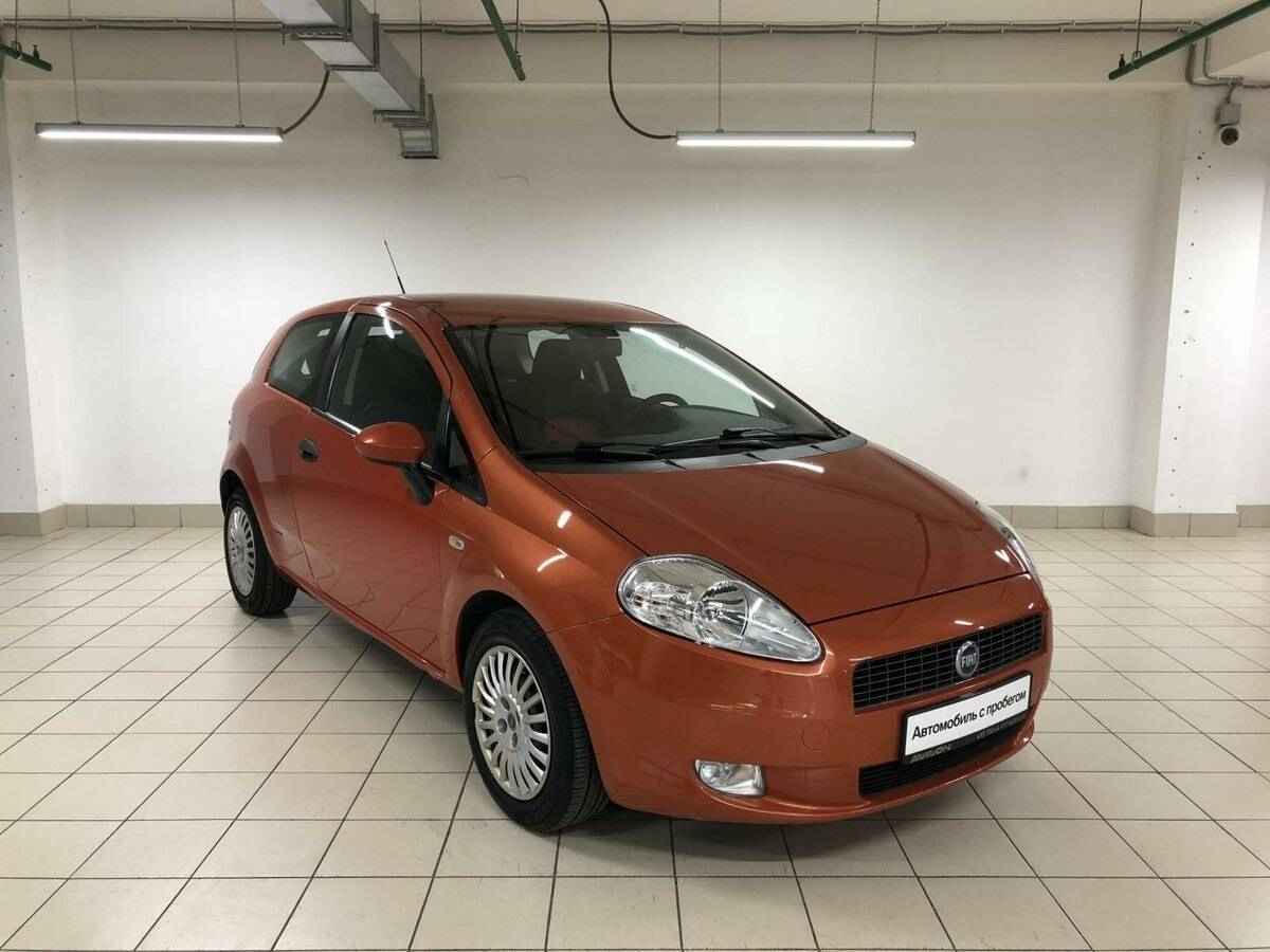 Fiat Punto, III Grande Punto