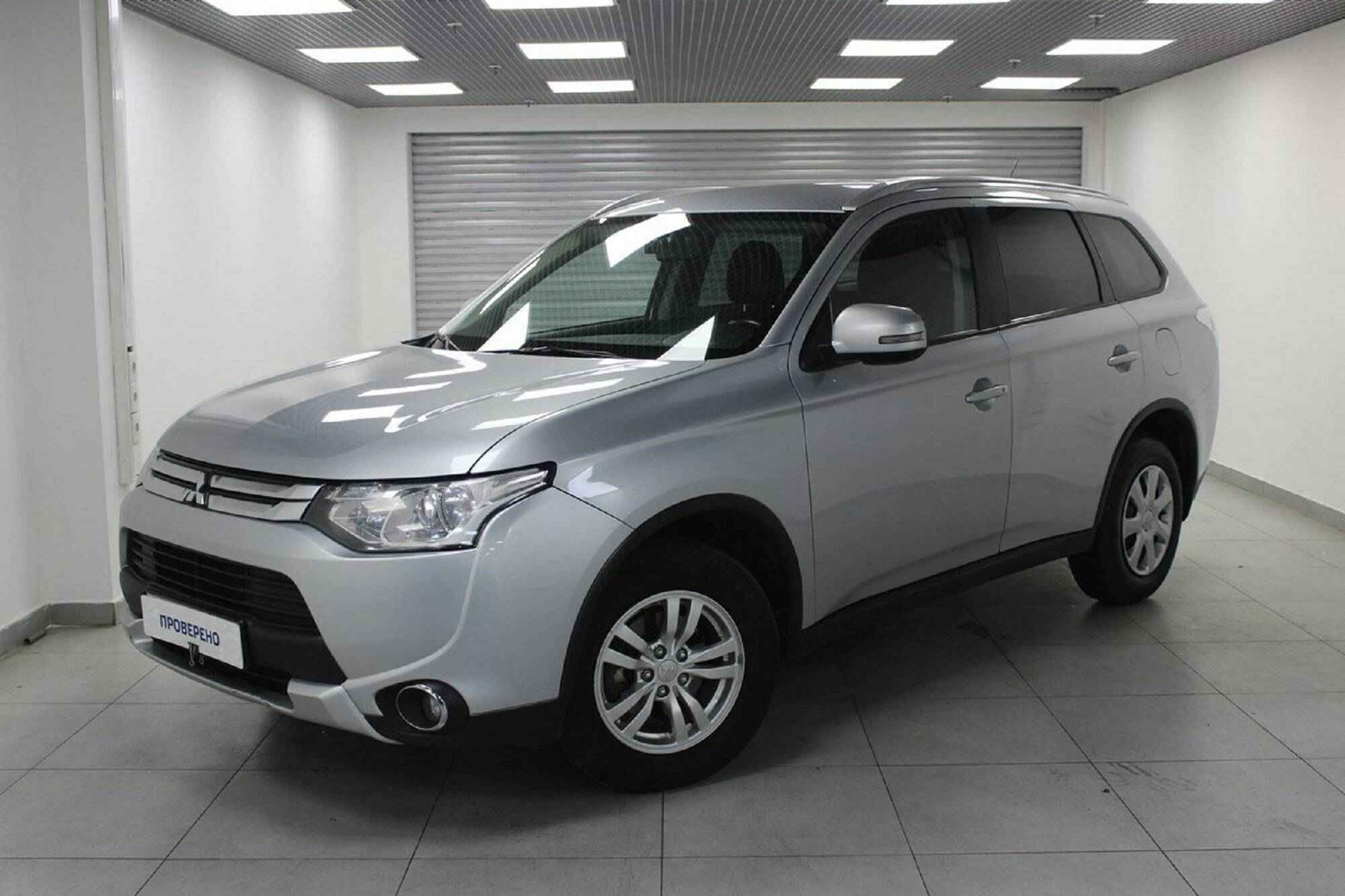 Mitsubishi Outlander, III