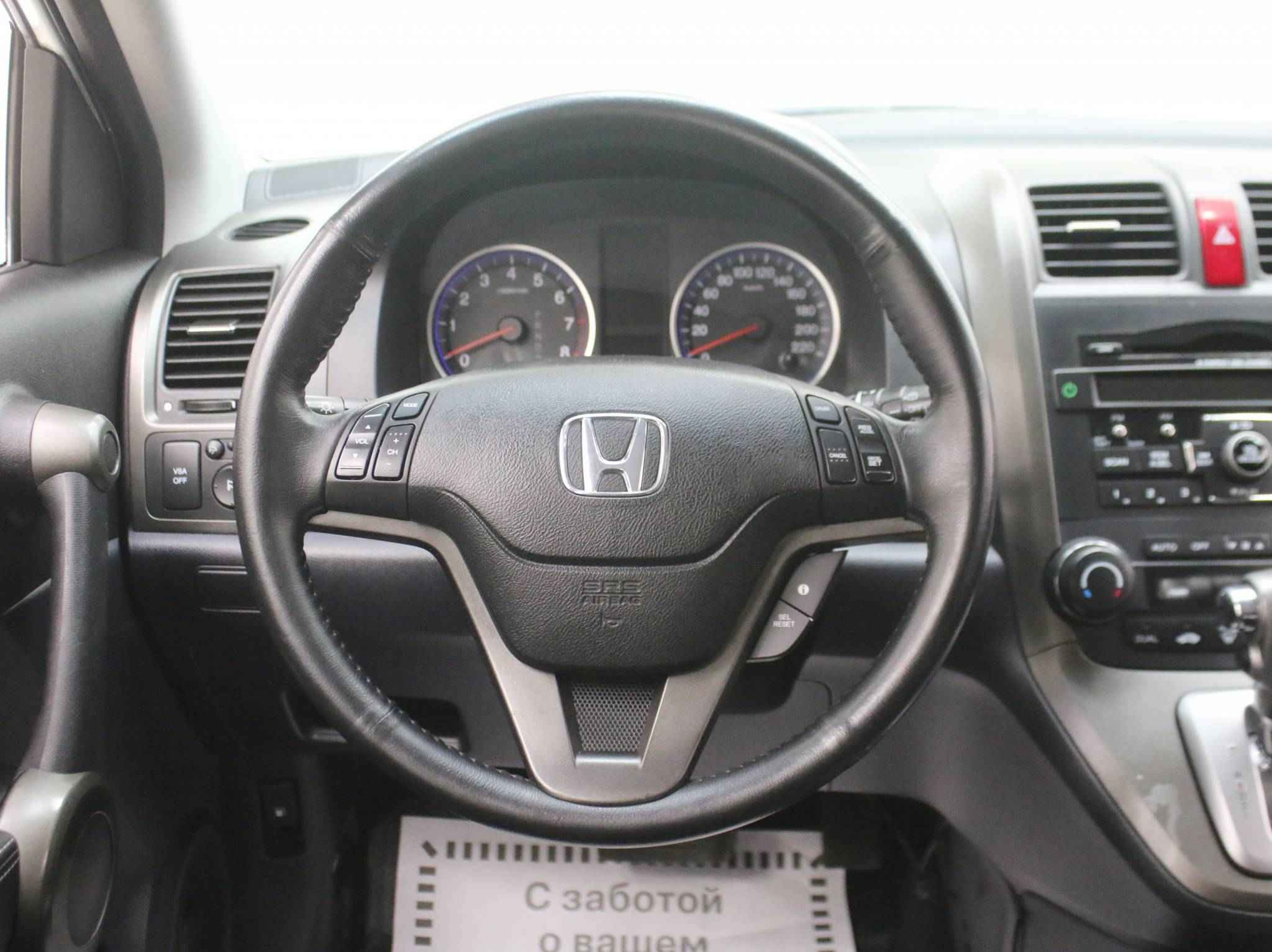 Honda CR-V, III Рестайлинг