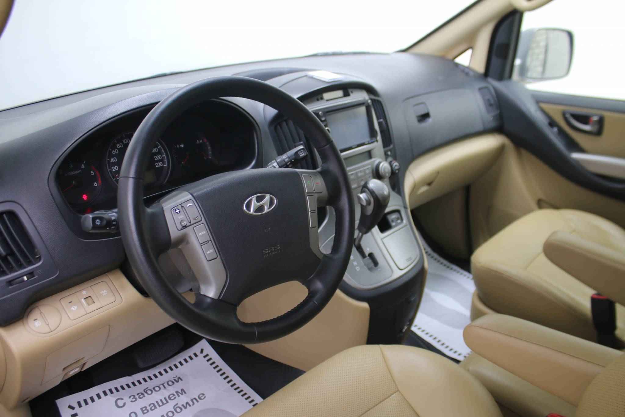 Hyundai Grand Starex, I