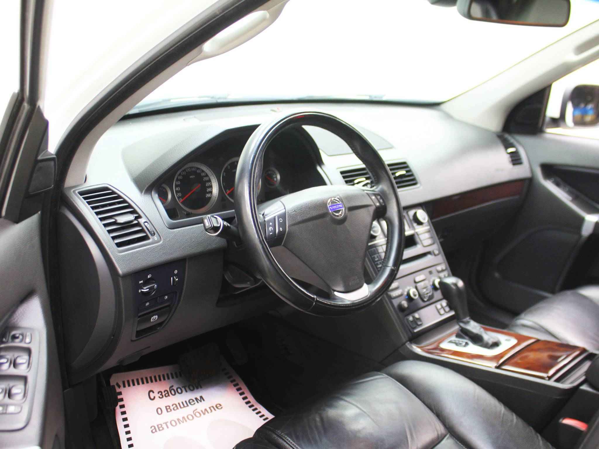 Volvo XC90, I Рестайлинг