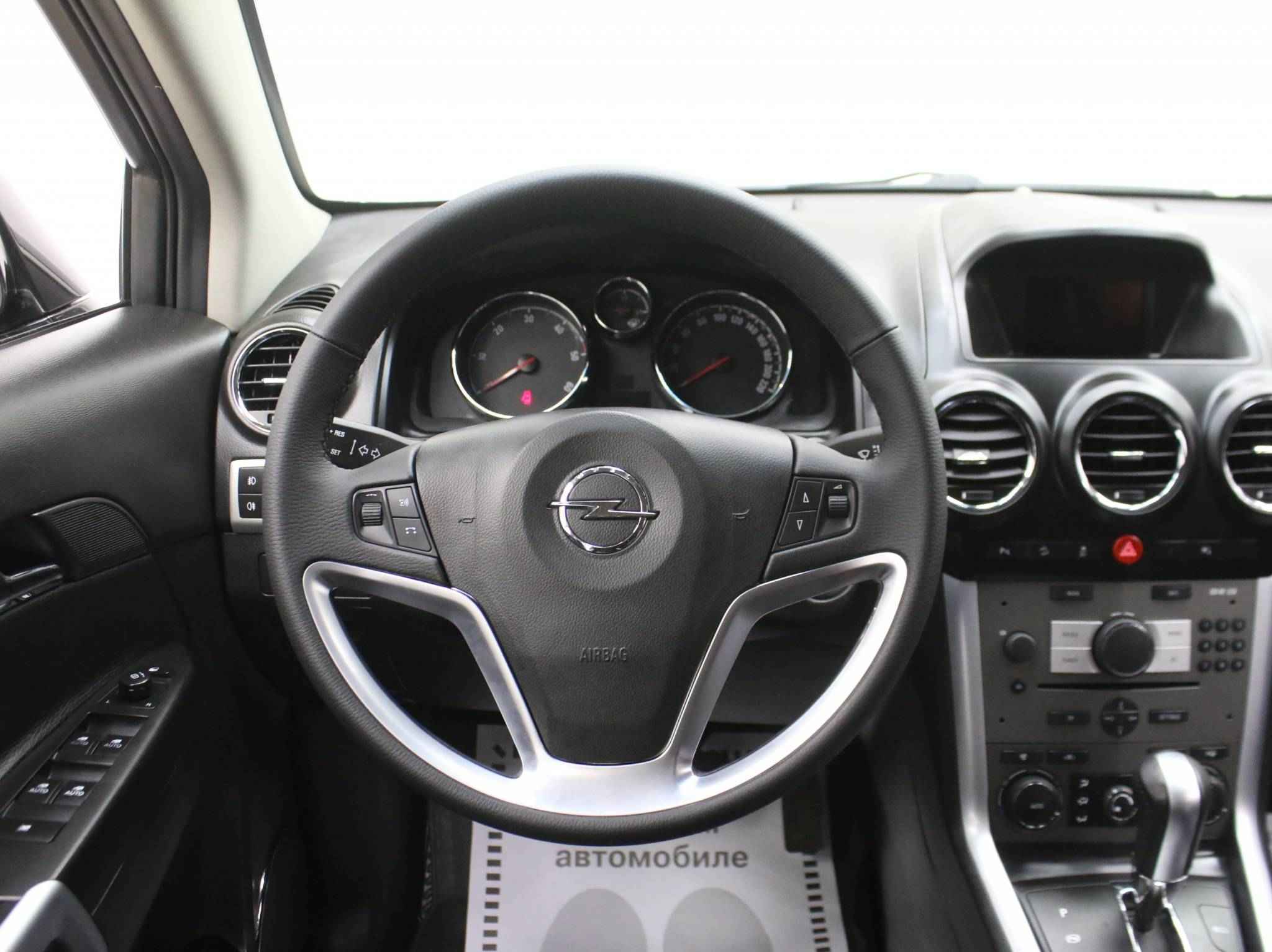 Opel Antara, I Рестайлинг