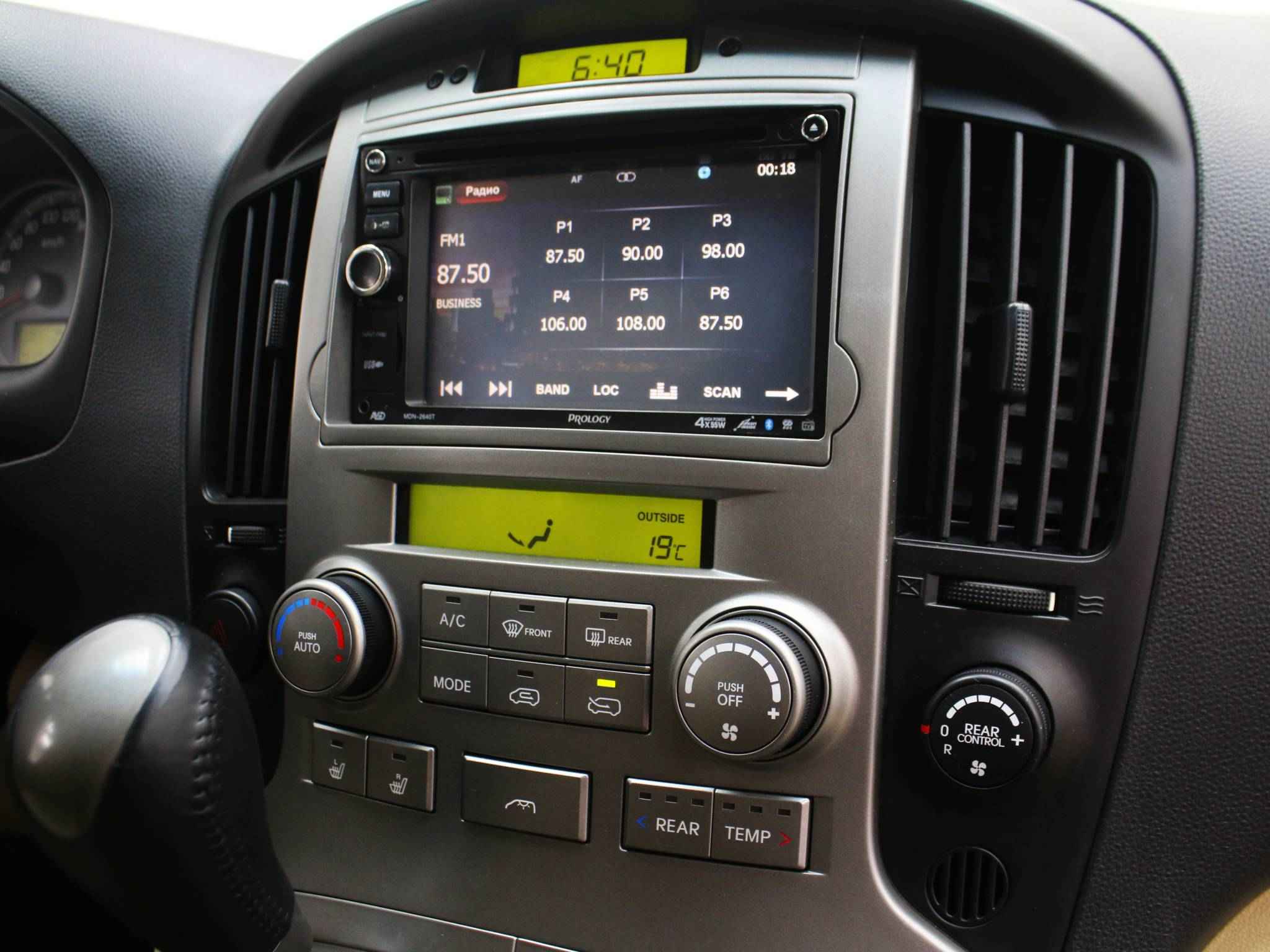 Hyundai Grand Starex, I