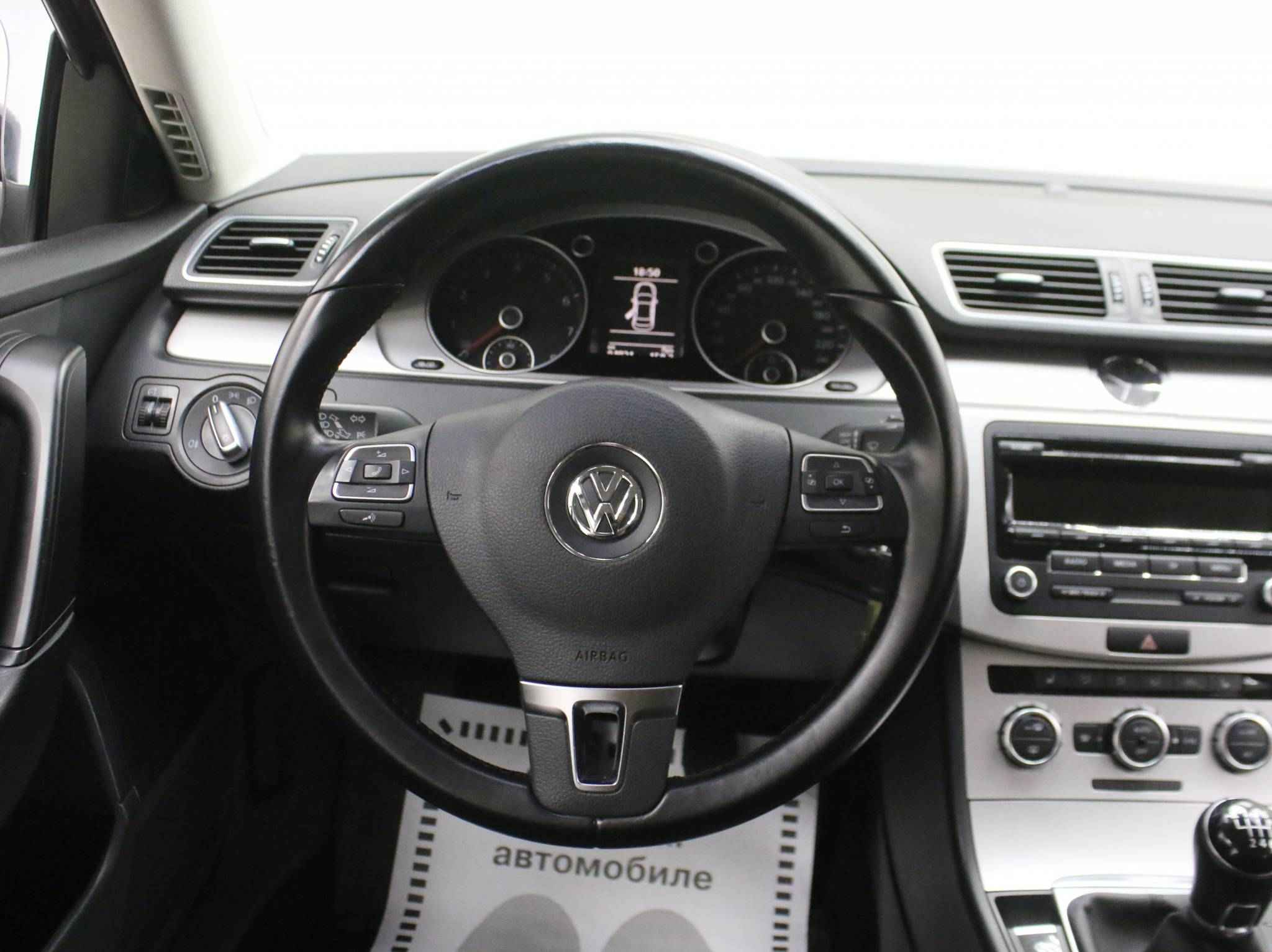 Volkswagen Passat, B7