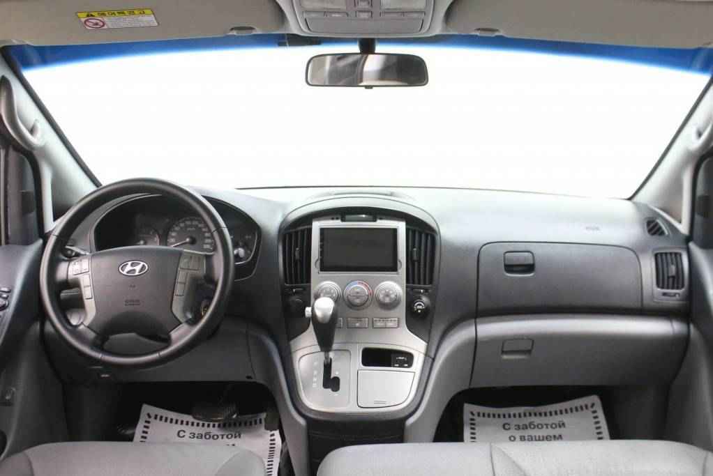 Hyundai Grand Starex, I