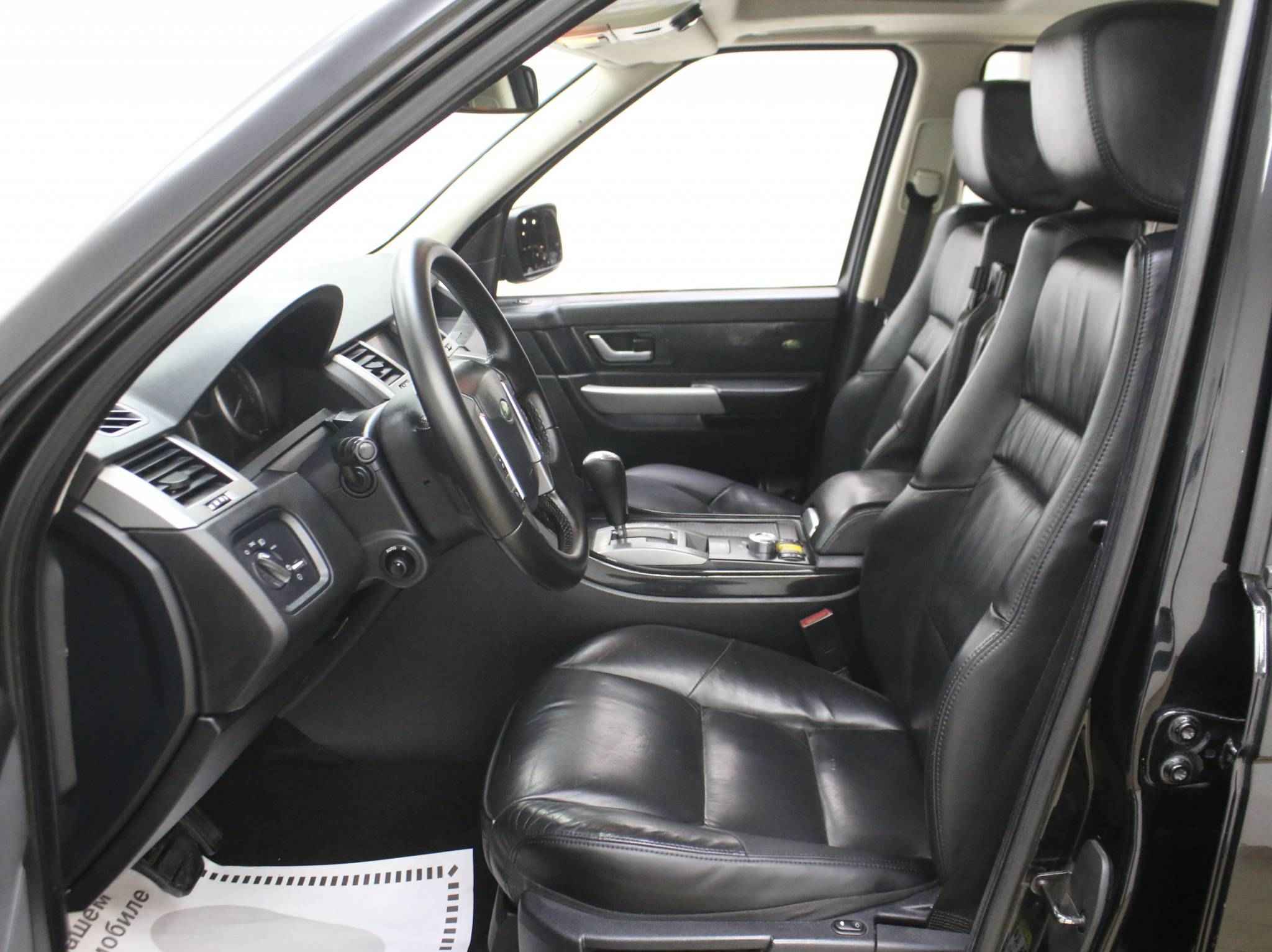 Land Rover Range Rover Sport, I