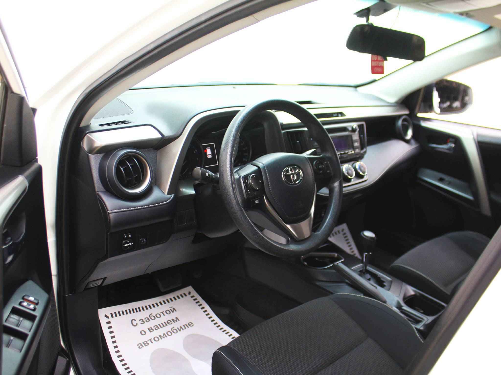 Toyota RAV4, IV (CA40) Рестайлинг