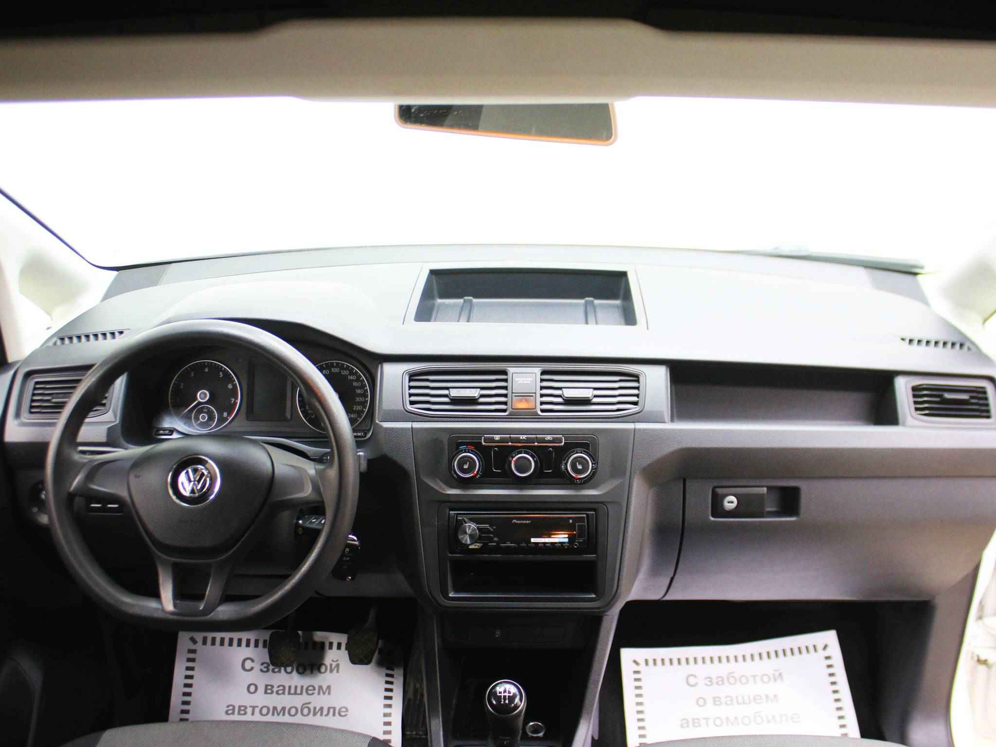 Volkswagen Caddy, IV