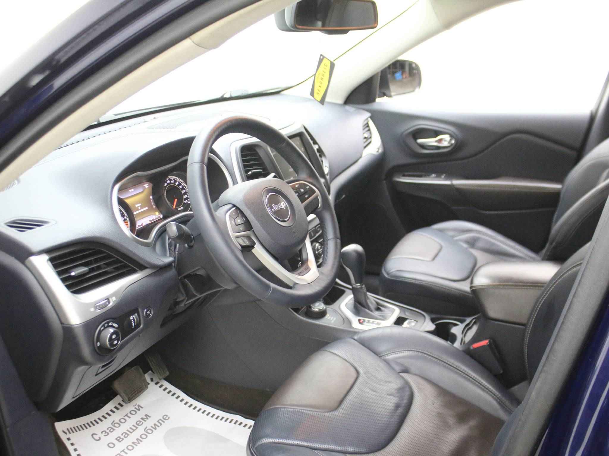 Jeep Cherokee, V (KL)