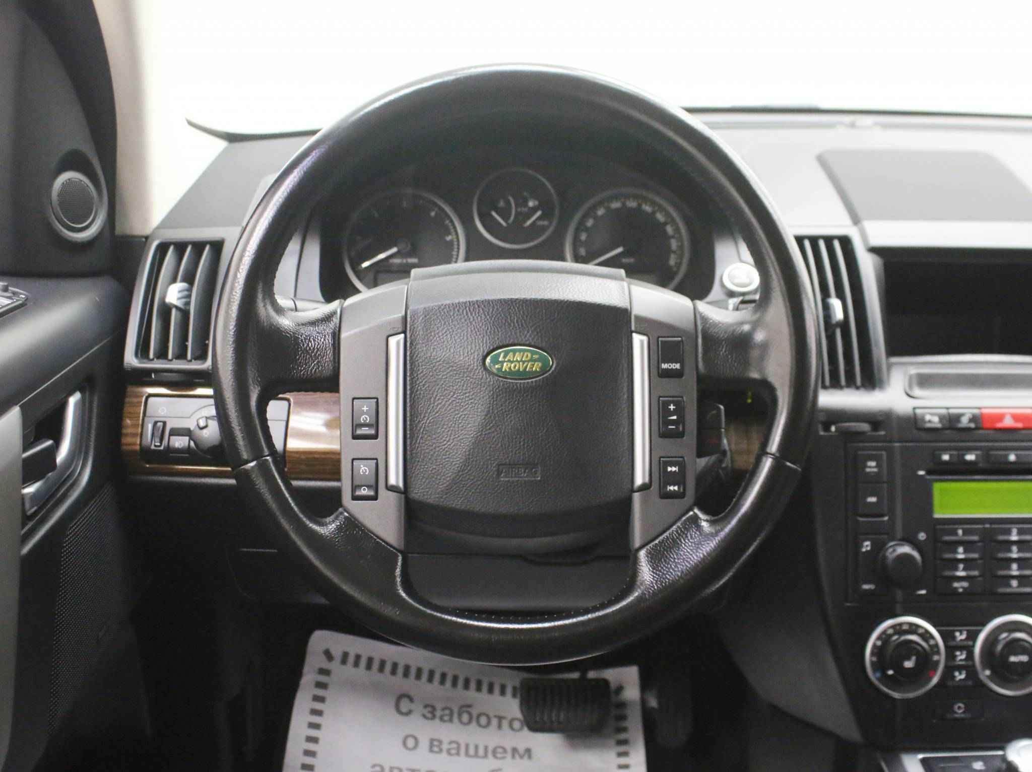 Land Rover Freelander, II