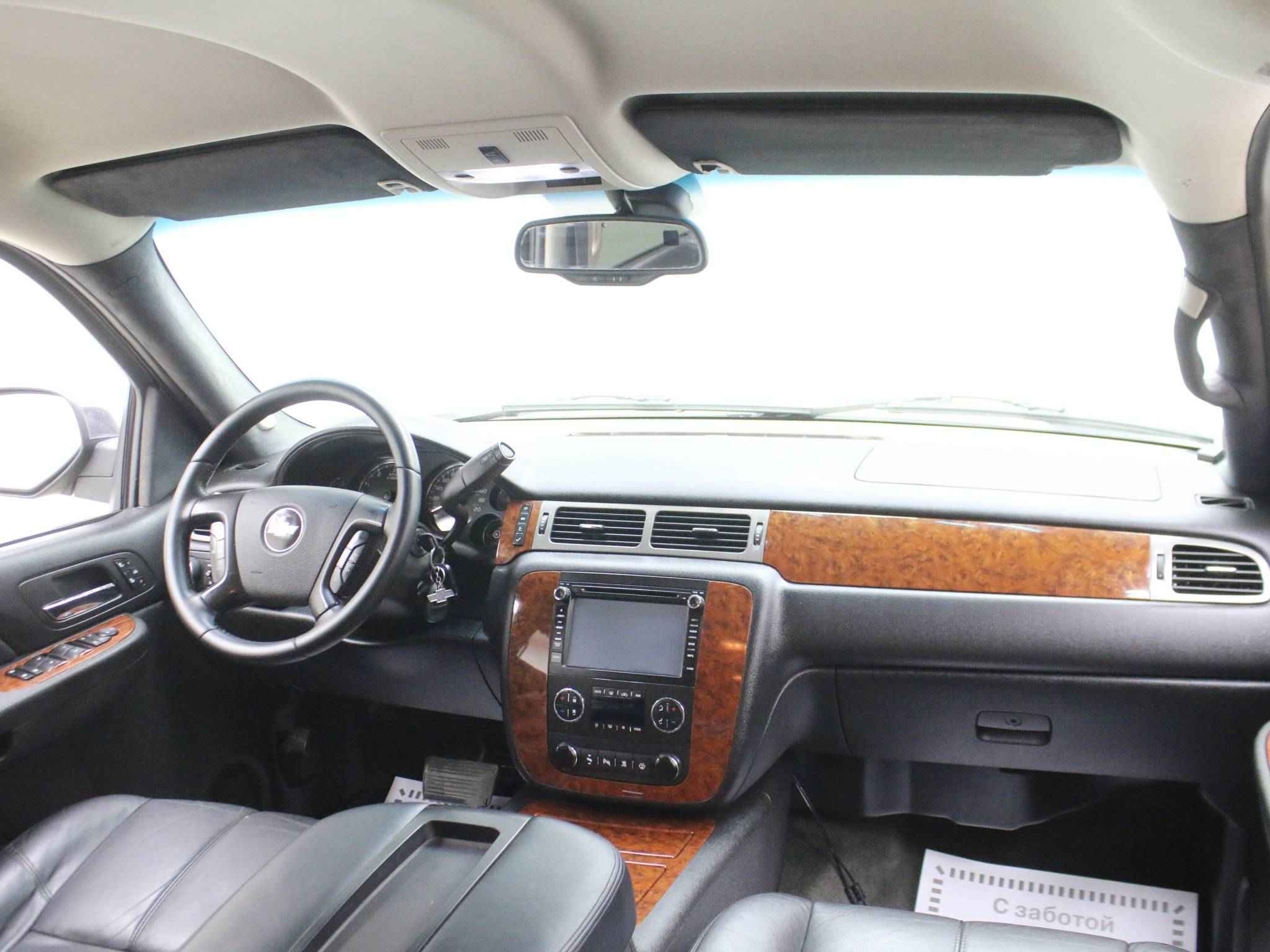 Chevrolet Tahoe, III