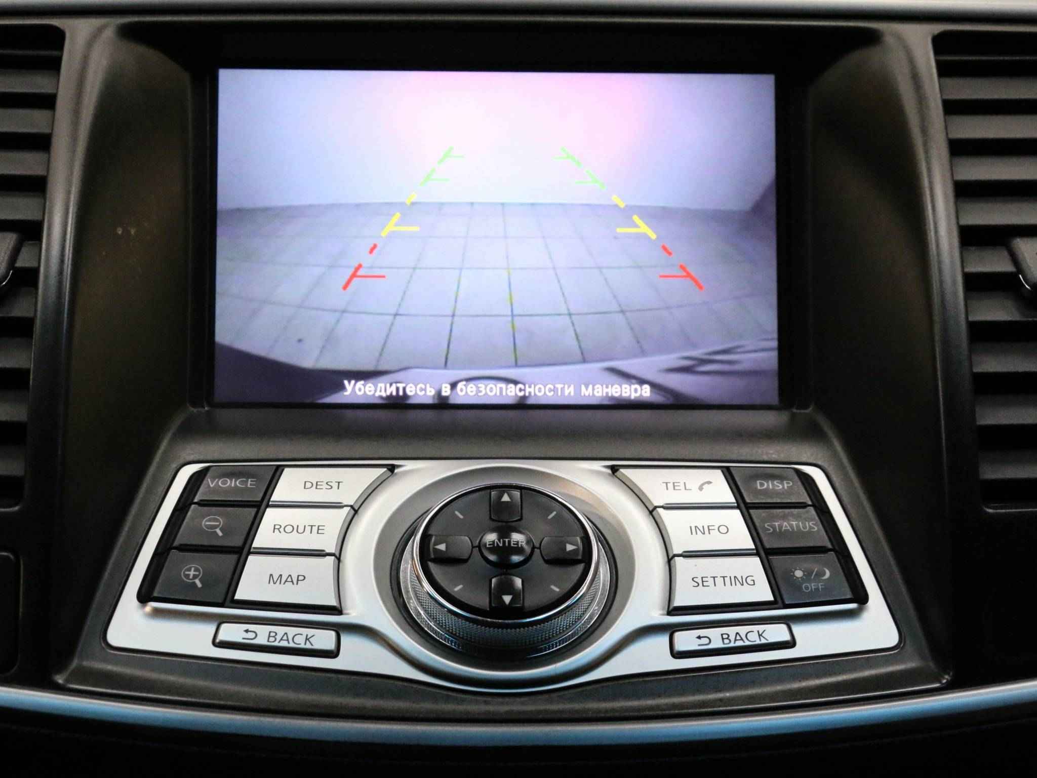 Nissan Teana, II Рестайлинг