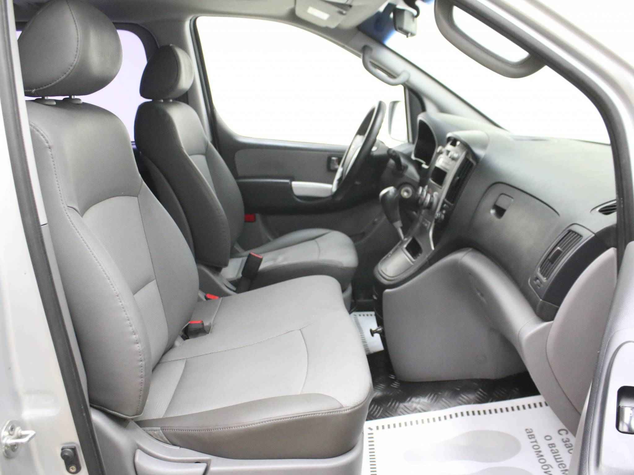 Hyundai Grand Starex, I