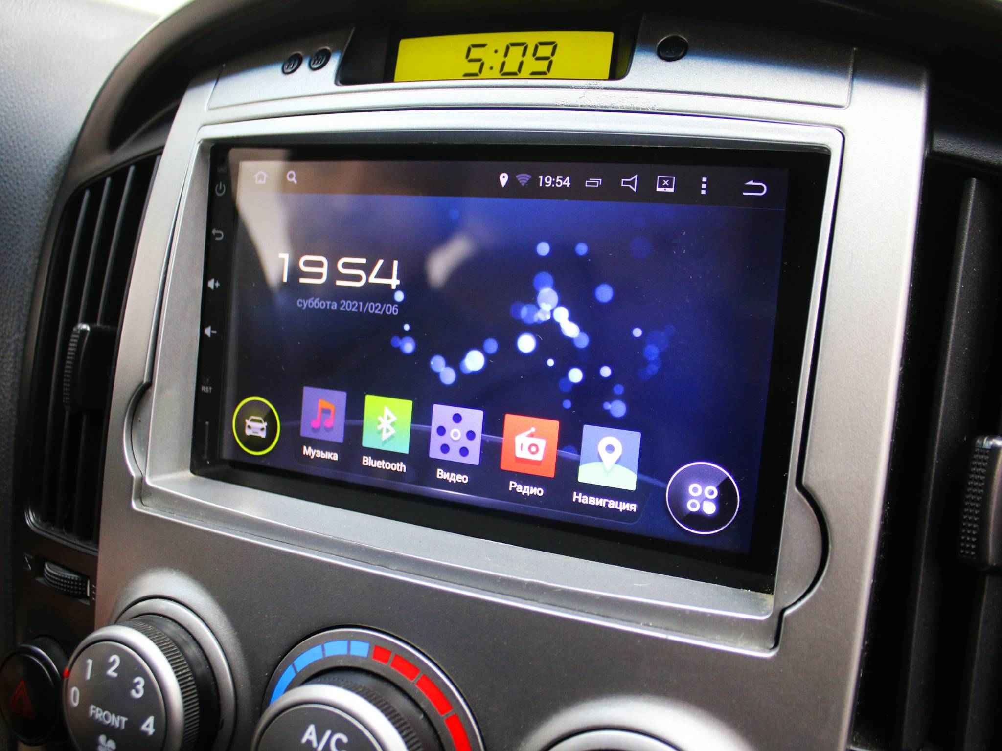 Hyundai Grand Starex, I