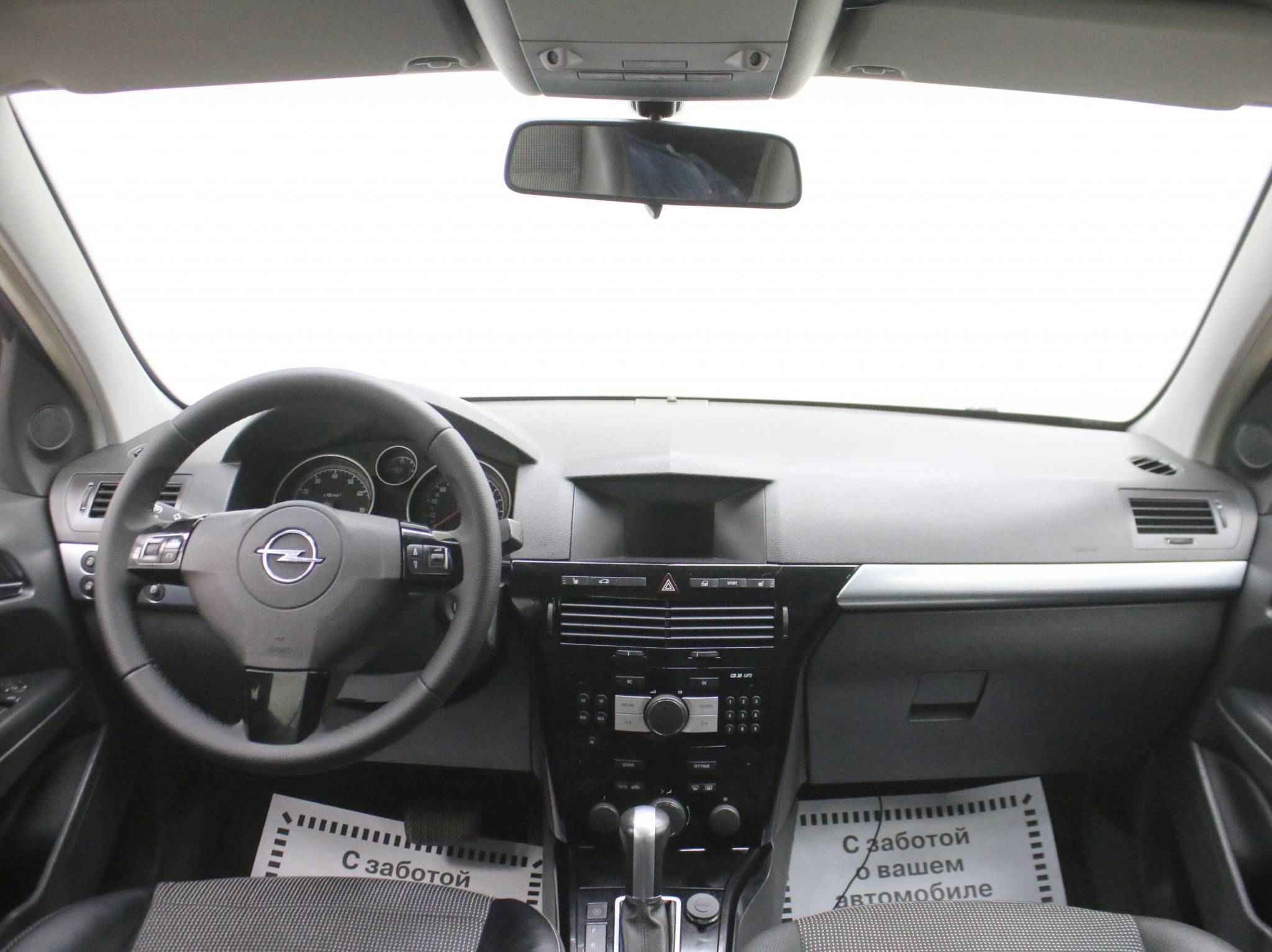 Opel Astra, H Рестайлинг