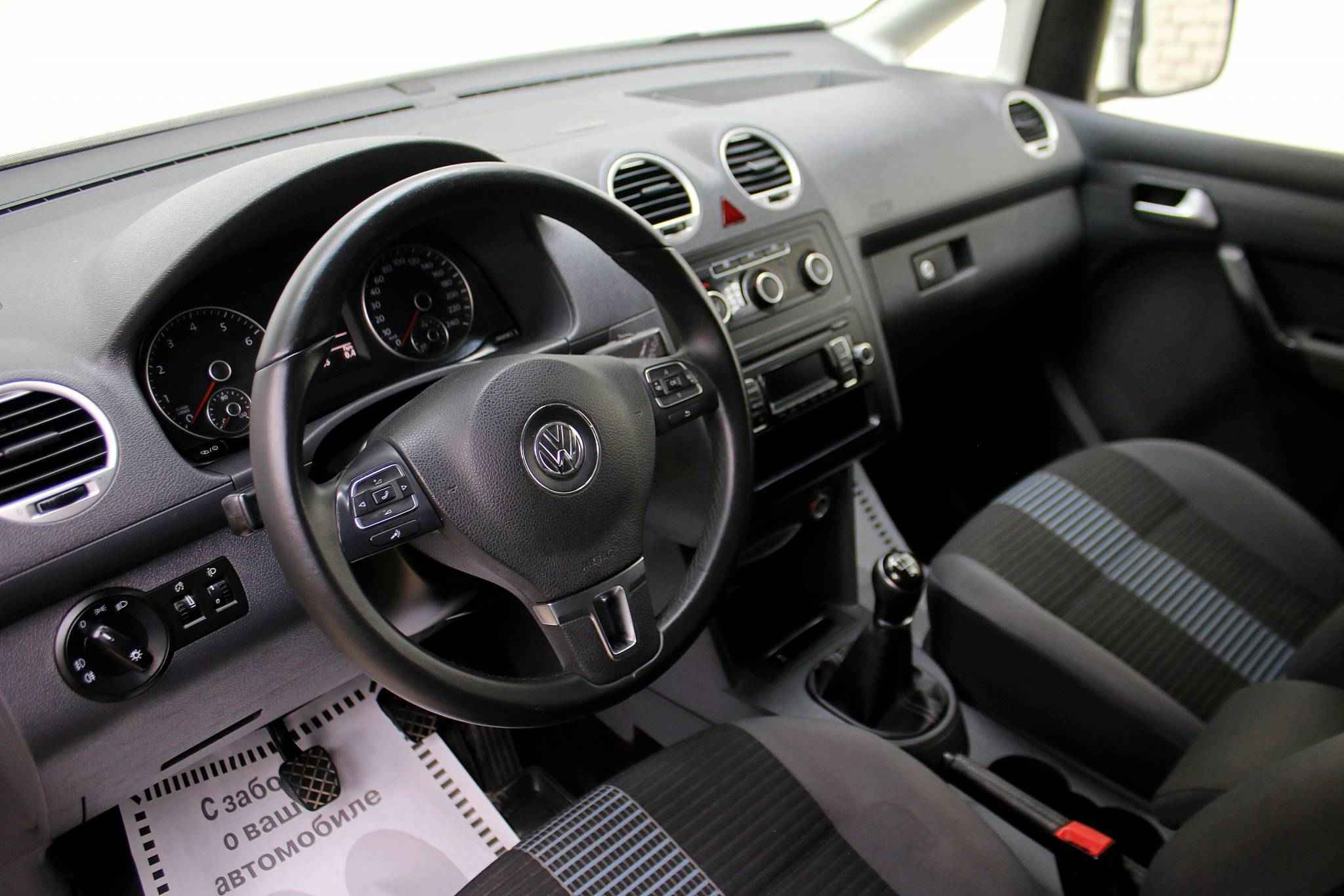 Volkswagen Caddy, III Рестайлинг