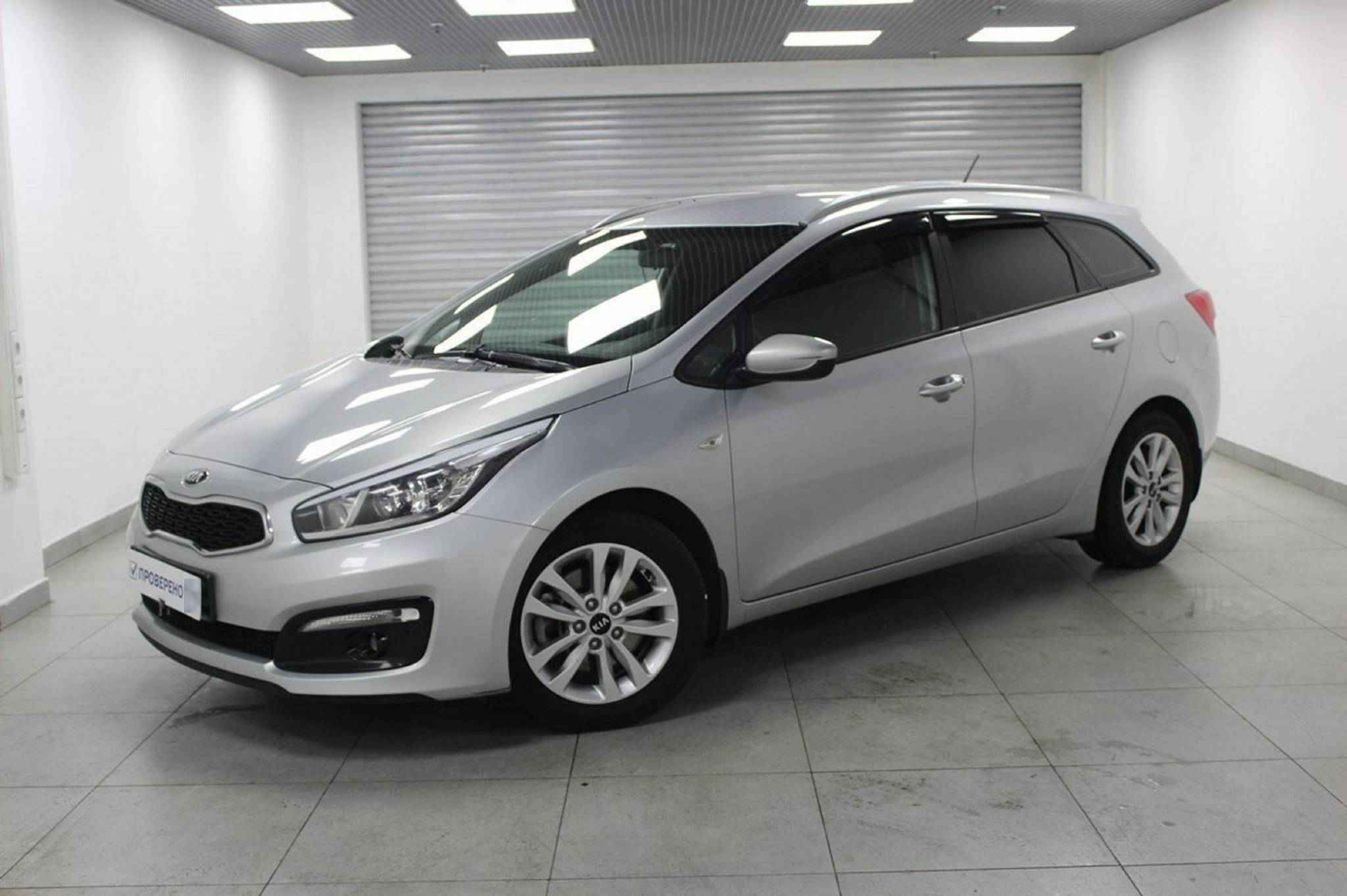 Kia Ceed, II Рестайлинг