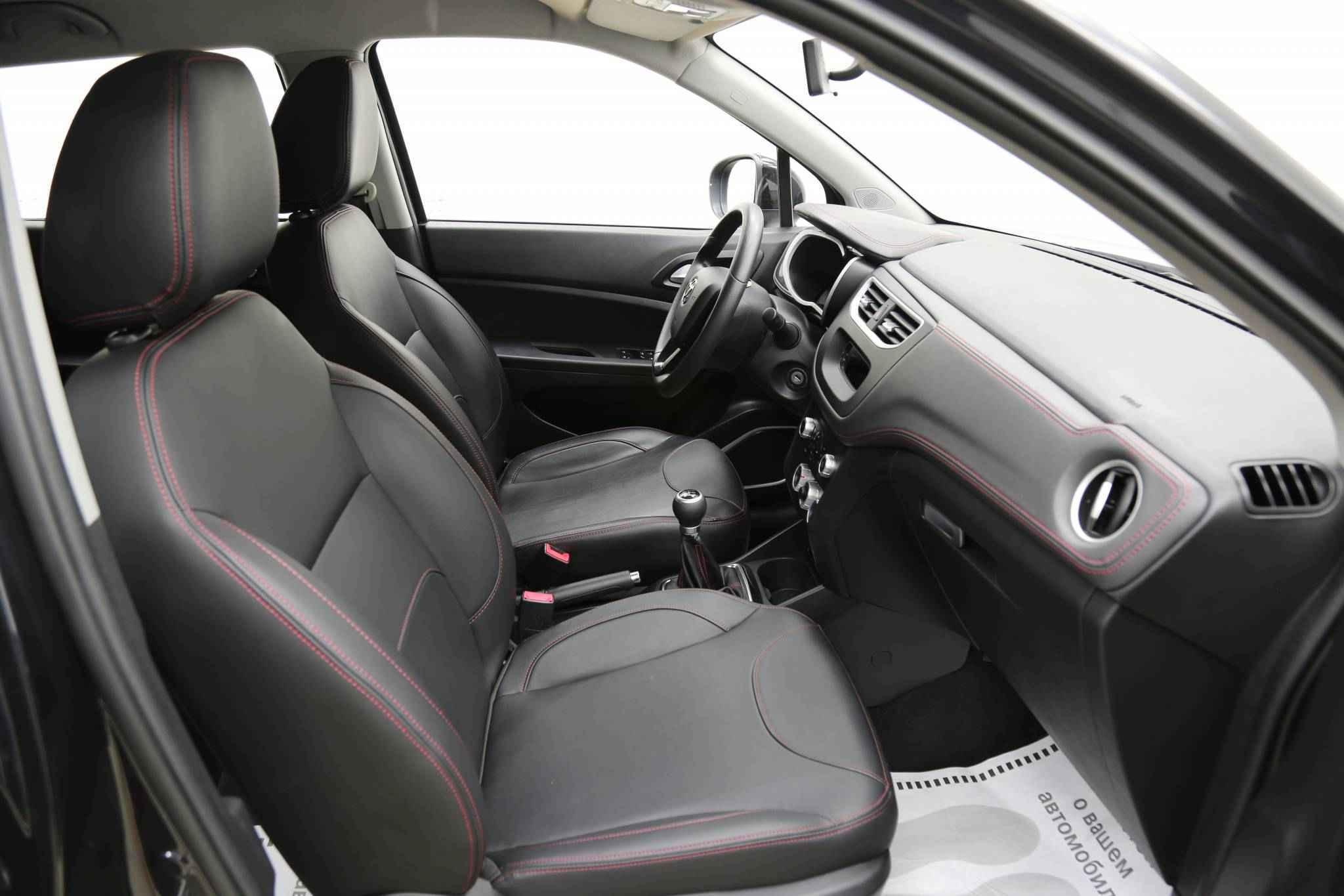 Brilliance V3, I Рестайлинг