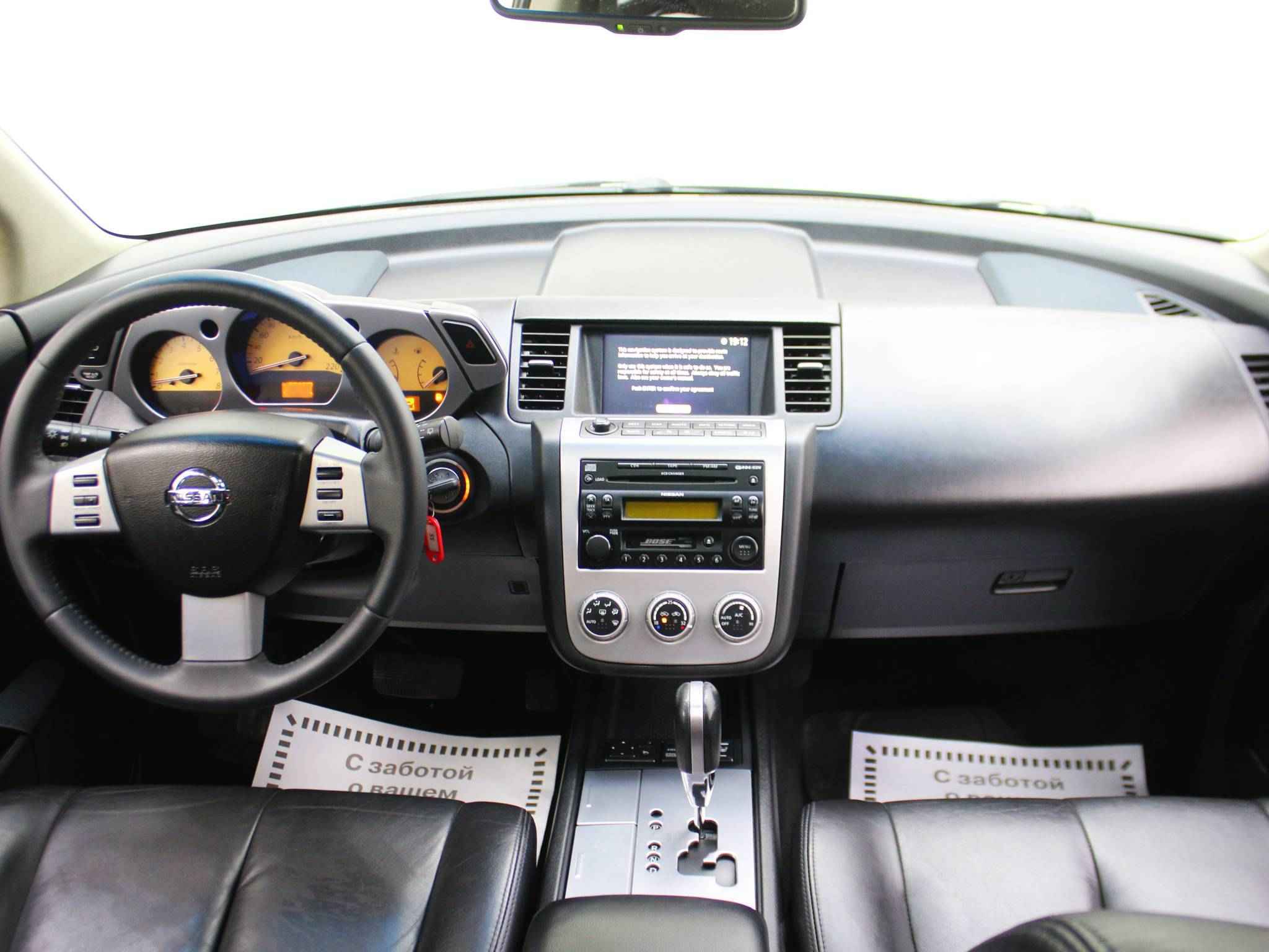 Nissan Murano, I (Z50)