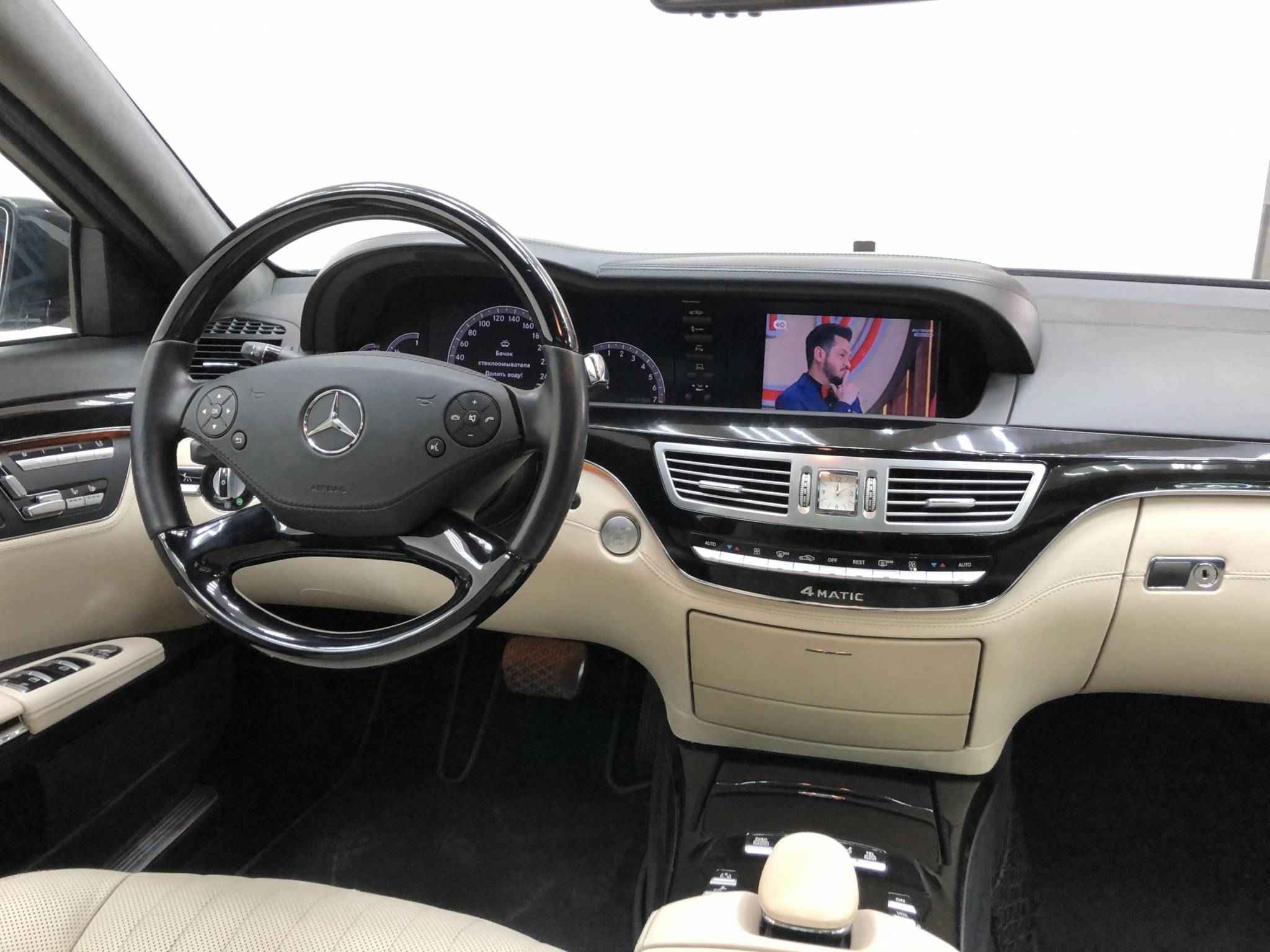 Mercedes-Benz S-Класс, V (W221) Рестайлинг