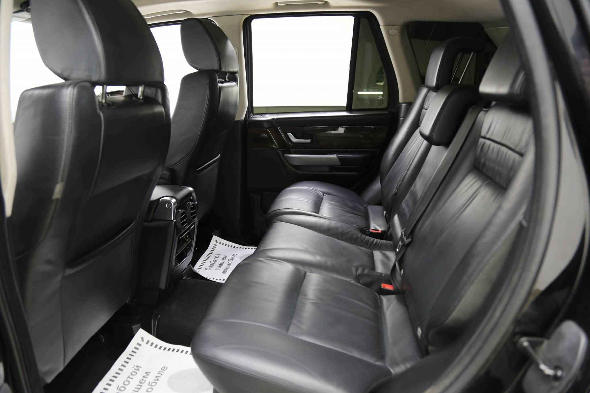 Land Rover Range Rover Sport, I