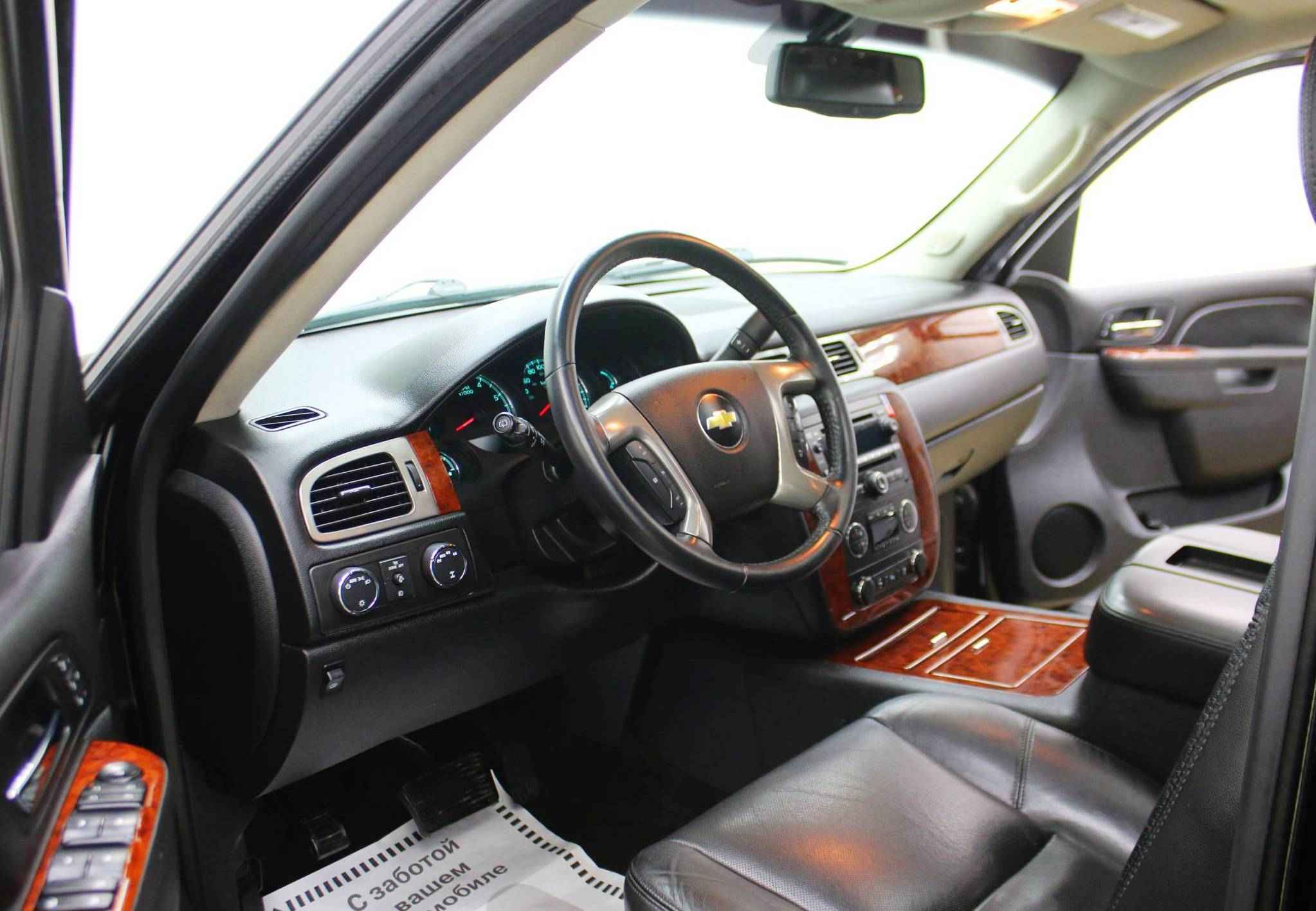 Chevrolet Tahoe, III